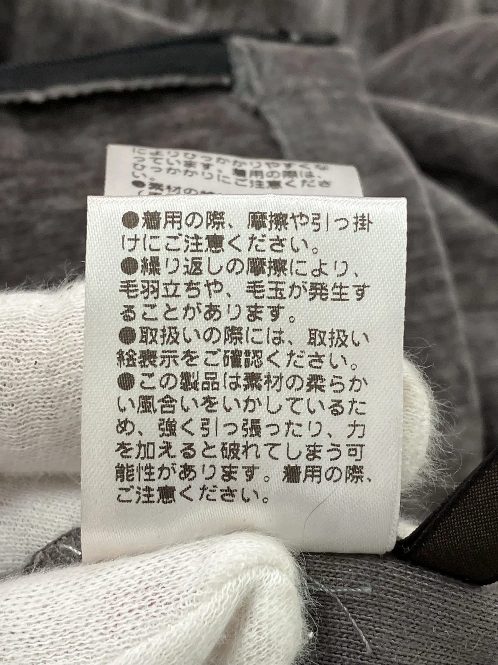https://r2-worker.digdig.jp/product/d7f68a72-ae03-4dcb-b883-f2f0b5a41d16/064f495b-6c65-4d24-8106-1dac44916eac