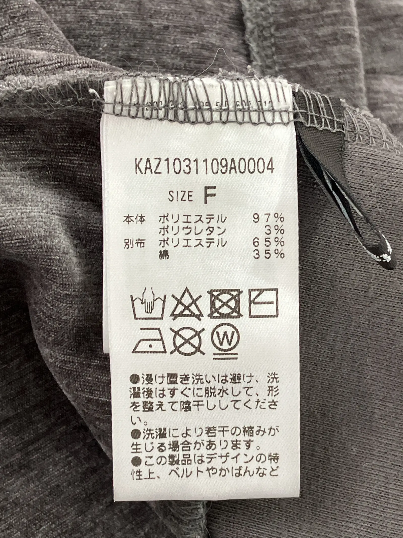 https://r2-worker.digdig.jp/product/d7f68a72-ae03-4dcb-b883-f2f0b5a41d16/0beb0710-4c8b-48b2-9bd2-b9f485108971
