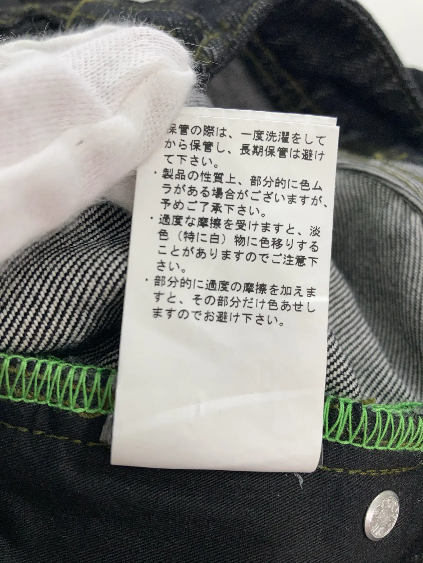 https://r2-worker.digdig.jp/product/d7f6a734-c887-43a4-b36e-c4ed790052f3/08c360eb-3140-4dbb-92c7-cb9fe4afc404