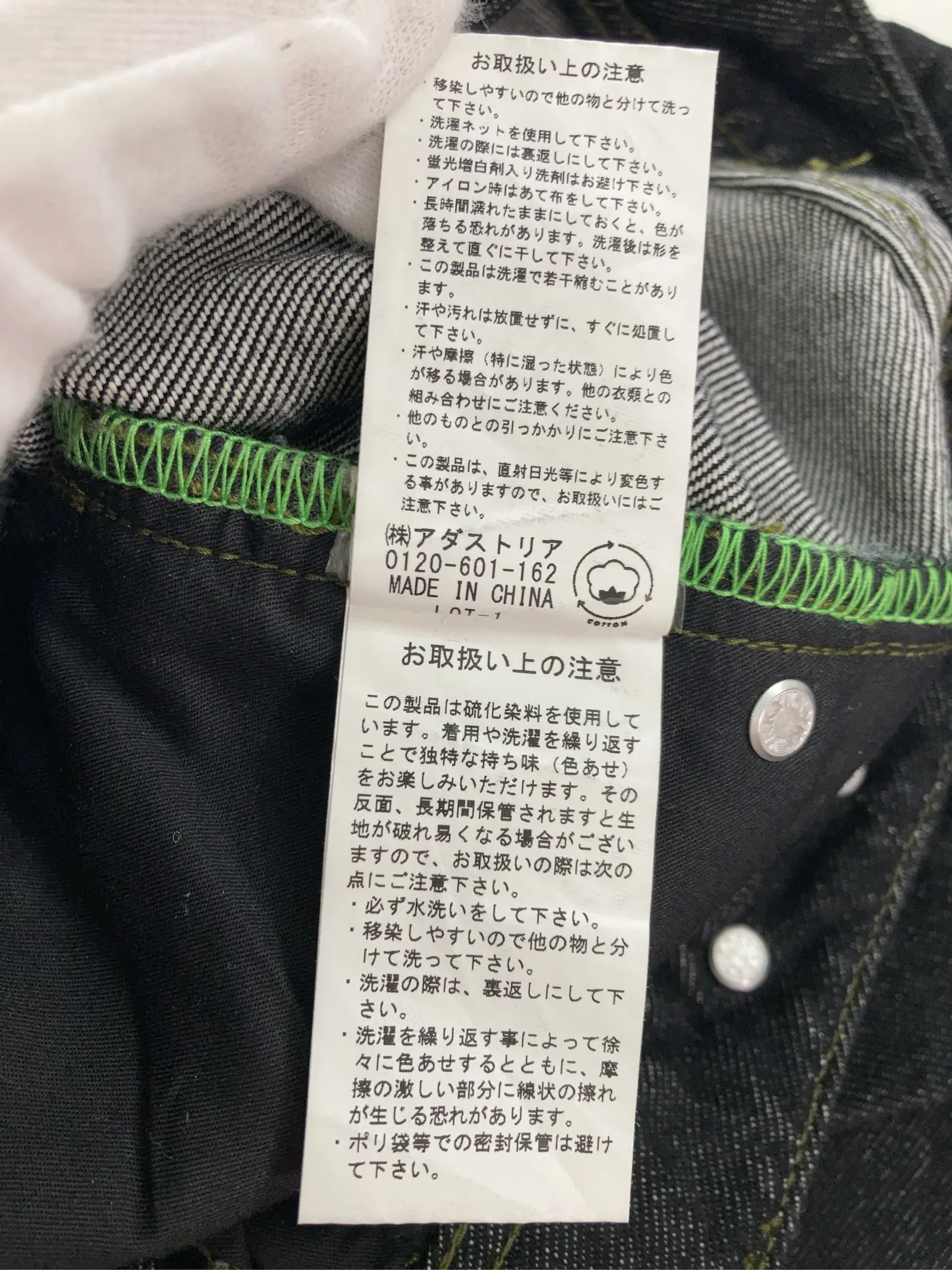 https://r2-worker.digdig.jp/product/d7f6a734-c887-43a4-b36e-c4ed790052f3/6b572bea-6a05-4c5f-96cc-cee8bd5c301f