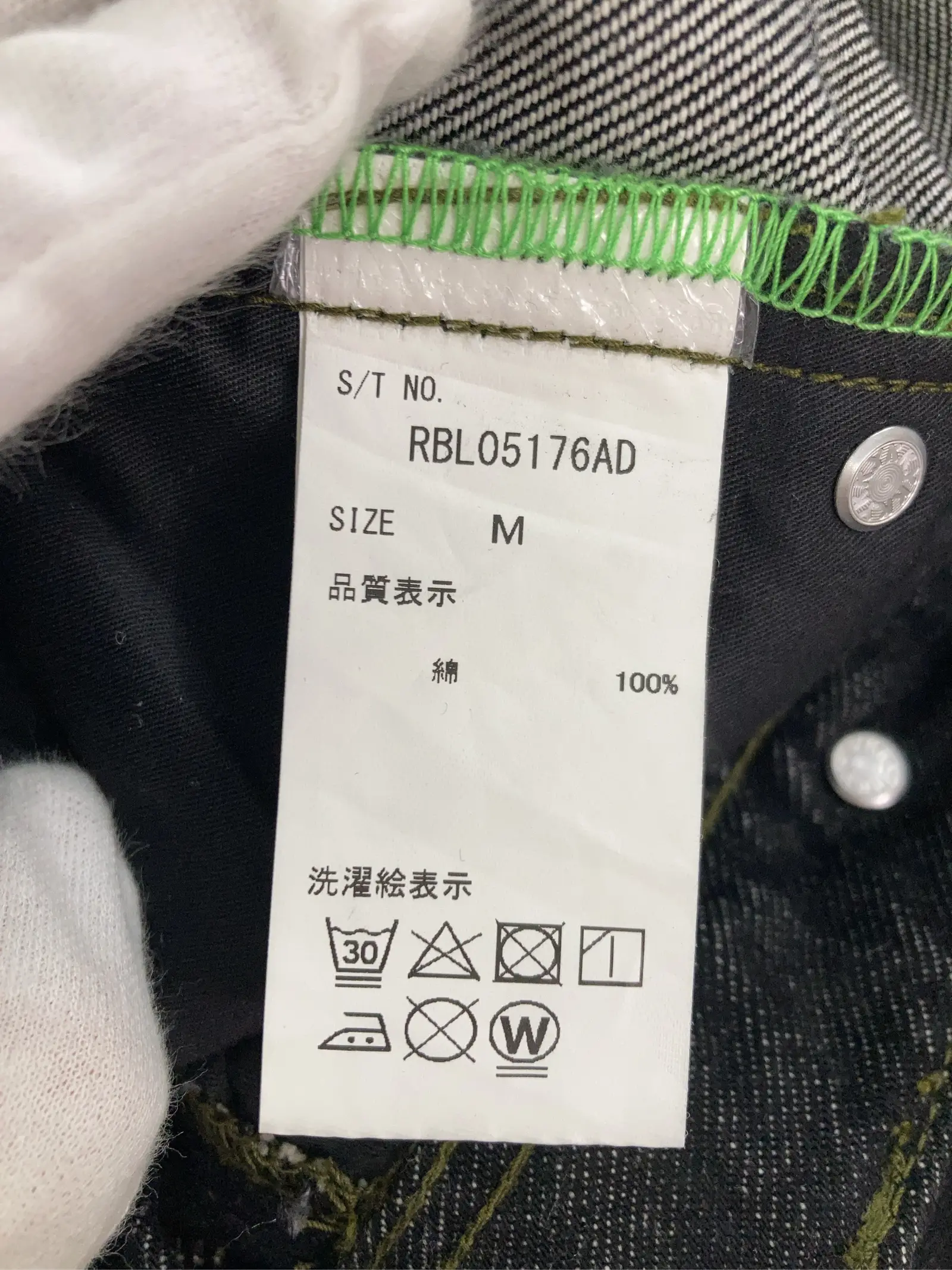 https://r2-worker.digdig.jp/product/d7f6a734-c887-43a4-b36e-c4ed790052f3/84b4b732-011b-42ff-8c42-6946ead52fbd