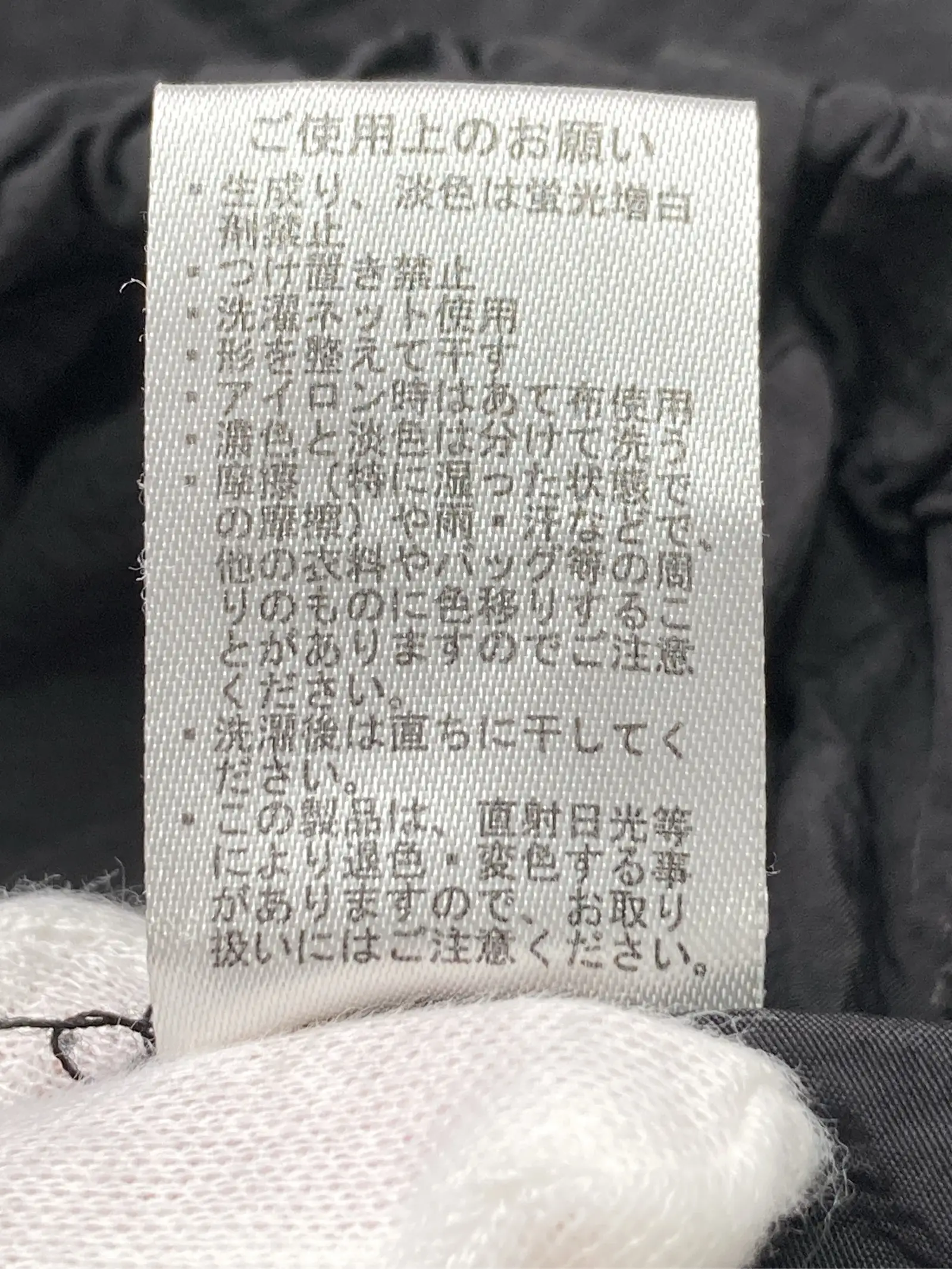 https://r2-worker.digdig.jp/product/d7f6c5f5-2922-42a9-afdd-2e7bde4bad27/0d520297-3584-45fe-a724-fb0db379d589