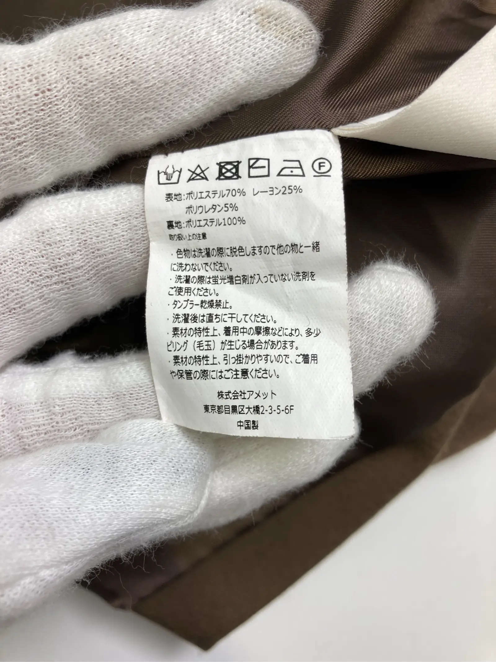 https://r2-worker.digdig.jp/product/d7fa1cc0-556e-476d-a948-1f3ba94be438/5064fbd0-0aca-4fde-9f87-7f7f83ac2973