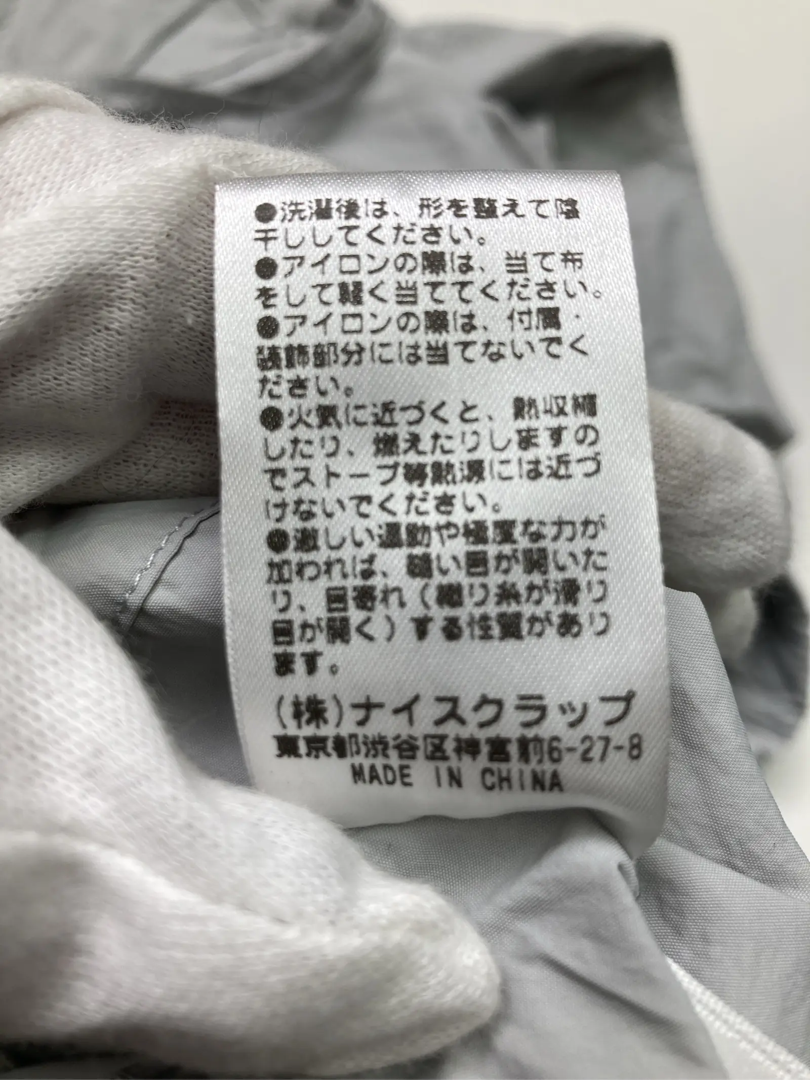 https://r2-worker.digdig.jp/product/d7fb539f-cedd-4016-b5cc-c44c752031db/cd5dd138-ee10-4ee3-9492-ef4ee3326f45