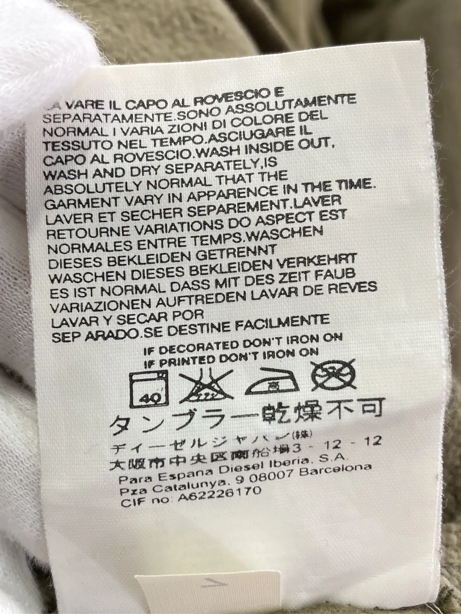 https://r2-worker.digdig.jp/product/d7fb711b-b108-427f-8efb-bf92a2a62568/7666a9f9-37d5-4788-8816-fea87ad88d62