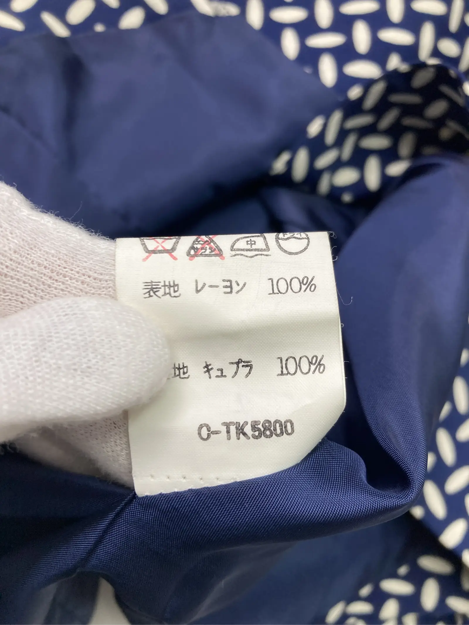 https://r2-worker.digdig.jp/product/d7fb82d4-ff02-4b1a-a932-c9c380bd557f/1b6627d3-aa0d-4b4f-b464-cb4985912c14