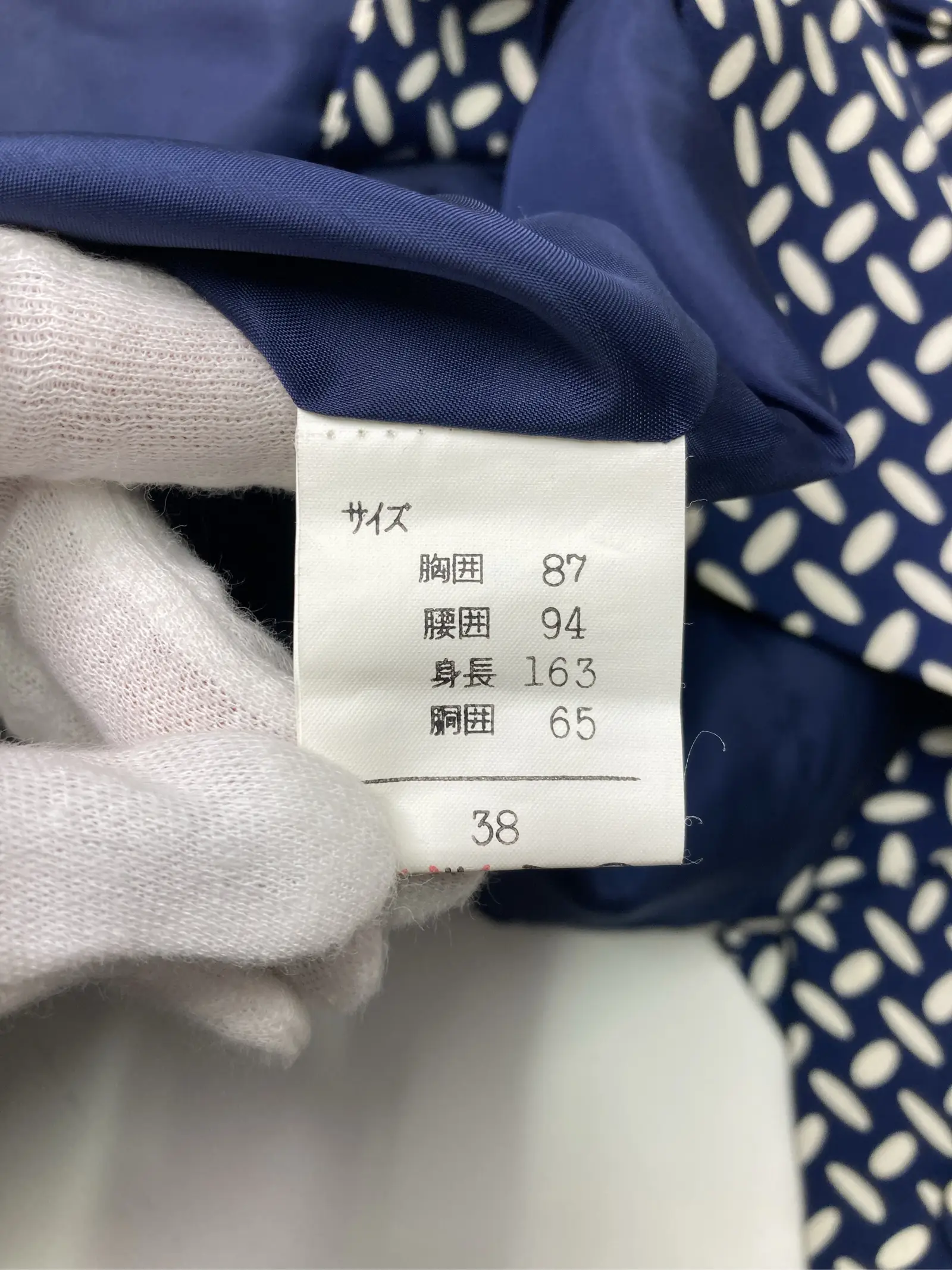 https://r2-worker.digdig.jp/product/d7fb82d4-ff02-4b1a-a932-c9c380bd557f/460d9df1-08a6-4fdb-b98d-c802b475525c
