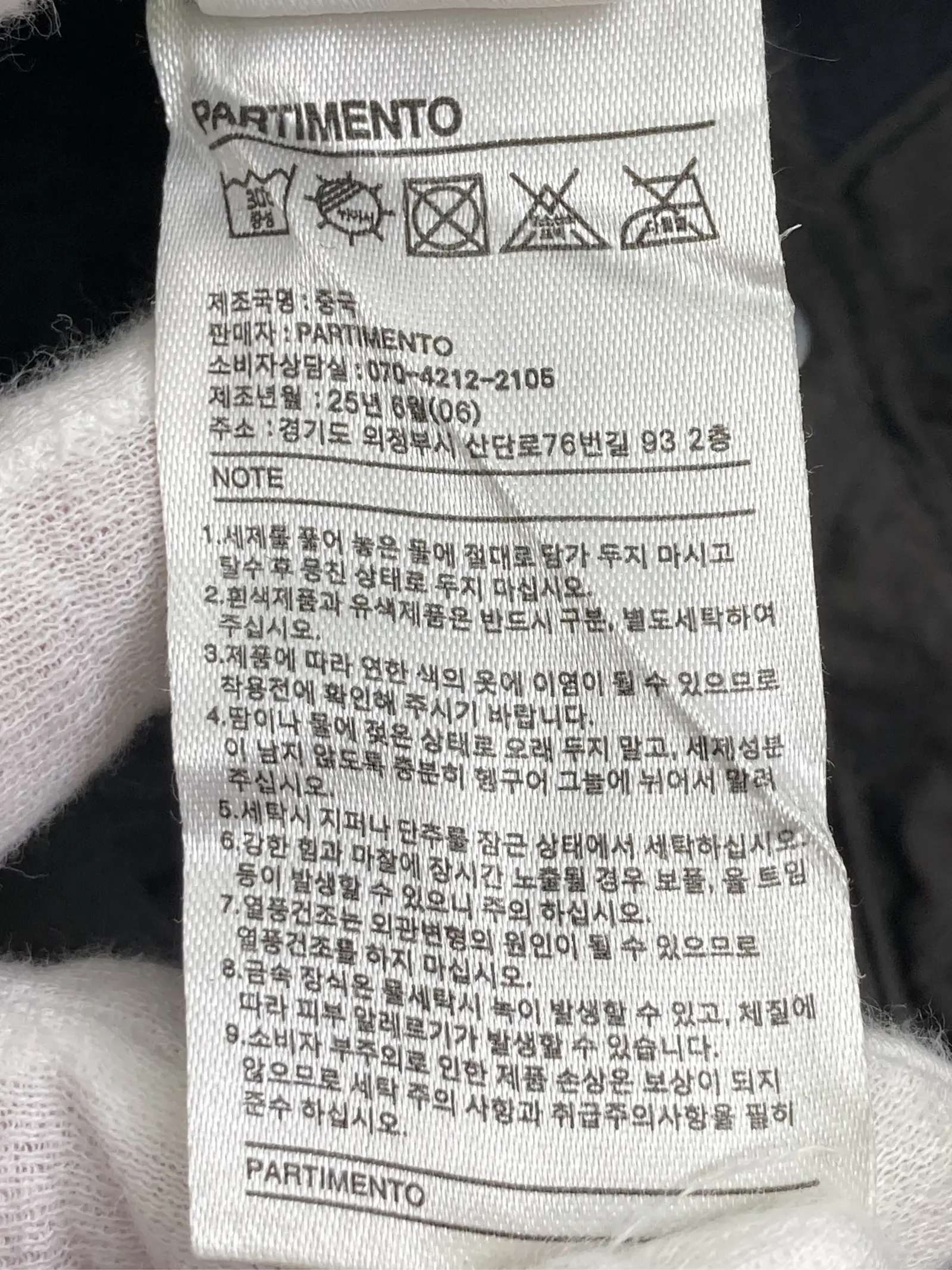 https://r2-worker.digdig.jp/product/d7fbccb5-3b11-43e5-8aa6-bdac3c4f858f/ec46cc0e-5f15-48e9-939d-184112609676