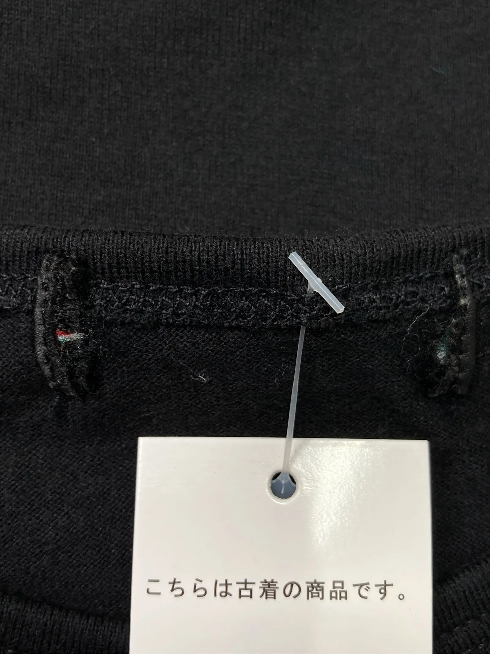 https://r2-worker.digdig.jp/product/d7fc6731-1063-4fe1-8660-c317a54fb1e8/430c0669-b14b-4572-a242-6823dfaff124