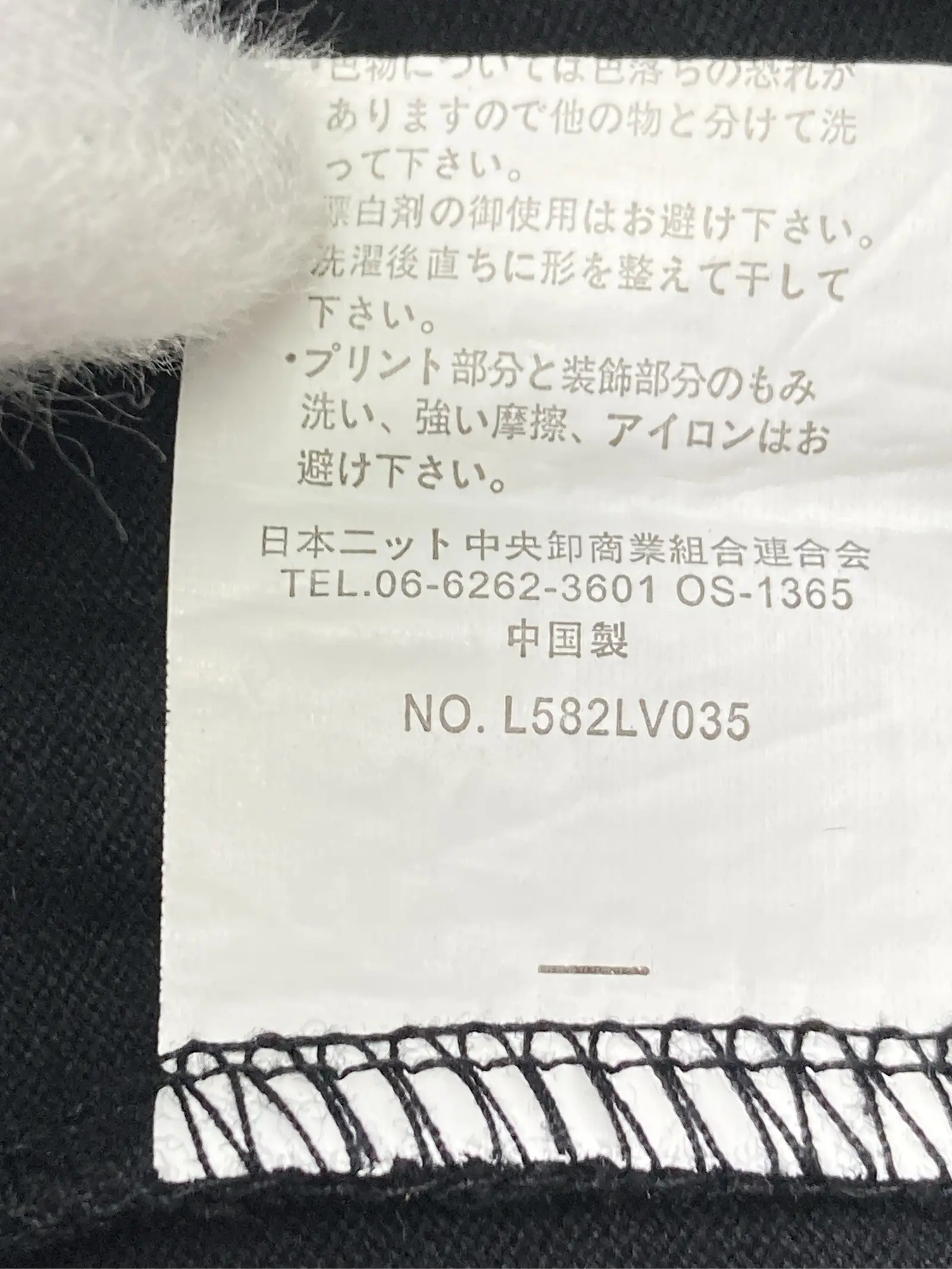 https://r2-worker.digdig.jp/product/d7fc6731-1063-4fe1-8660-c317a54fb1e8/70b9b0b4-f36e-4e23-a49d-b2024961bdd2
