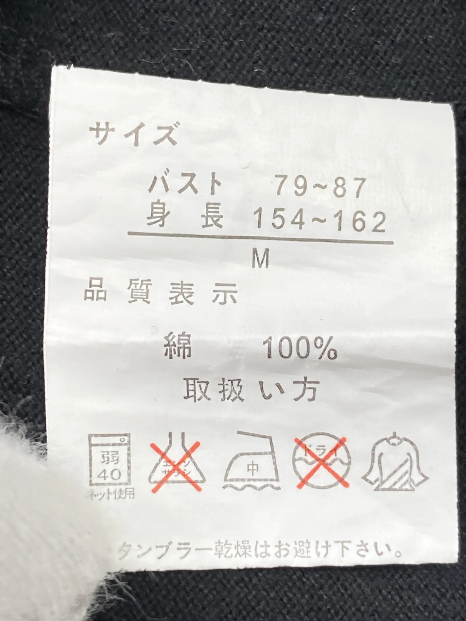 https://r2-worker.digdig.jp/product/d7fc6731-1063-4fe1-8660-c317a54fb1e8/d9e1628b-0b05-4eb6-bc97-ac06bc2b5c33