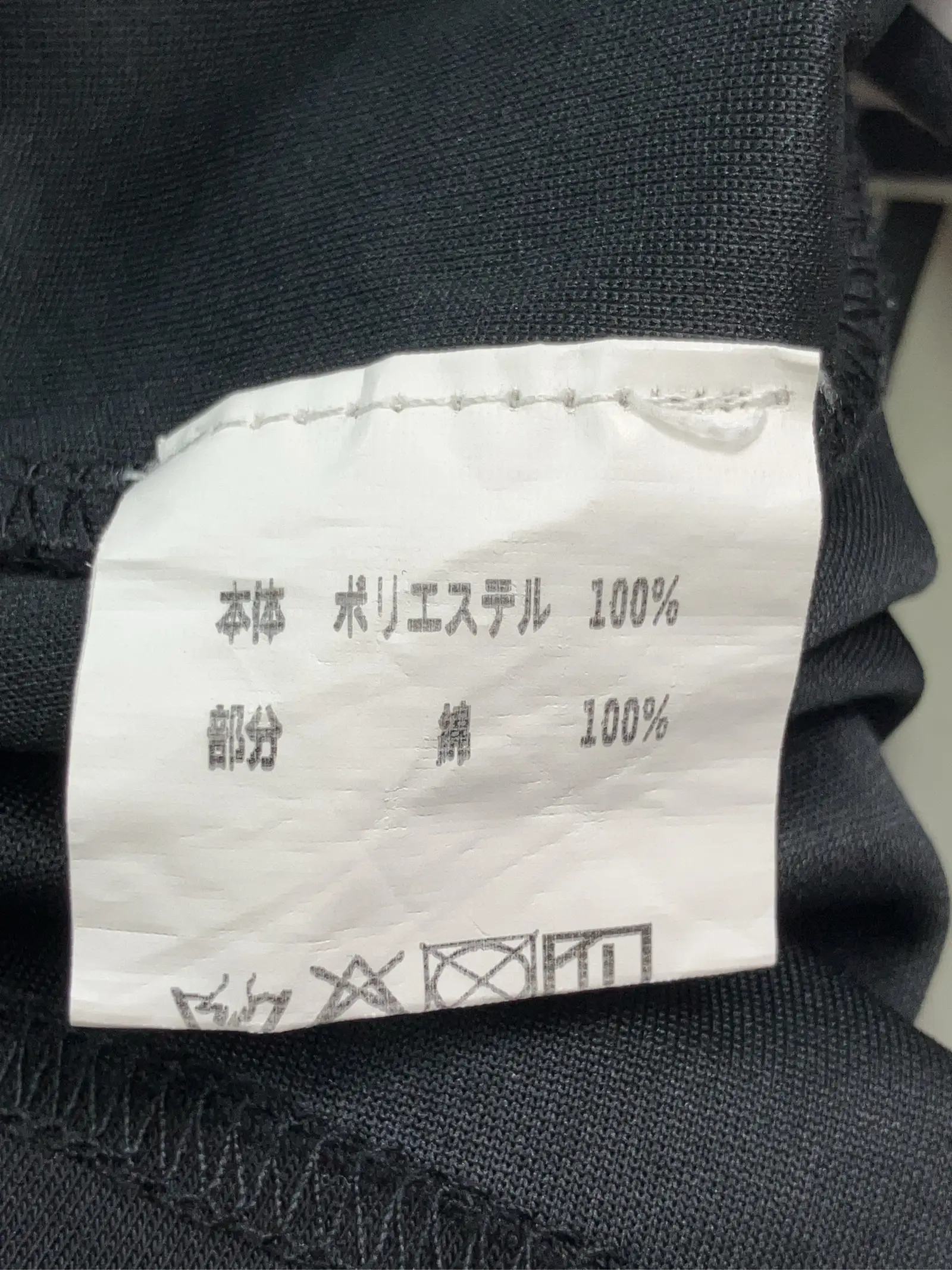 https://r2-worker.digdig.jp/product/d7fc9d77-0468-45e9-a009-5dbb39f9da47/5904a2c5-c3fb-4363-b06c-9856b4bcfb27