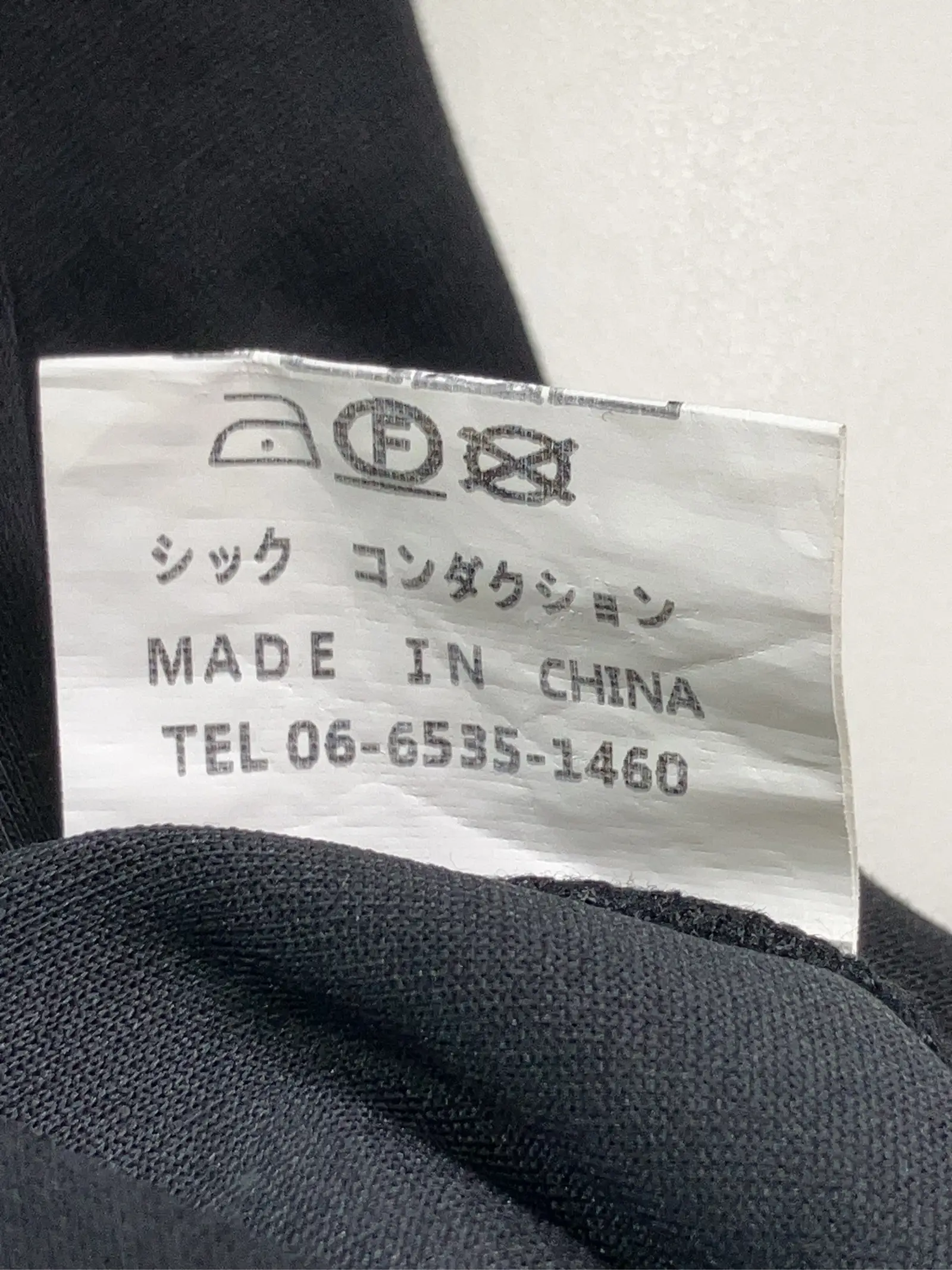https://r2-worker.digdig.jp/product/d7fc9d77-0468-45e9-a009-5dbb39f9da47/77263bf8-91d0-4791-b2e2-958b674dfc7e