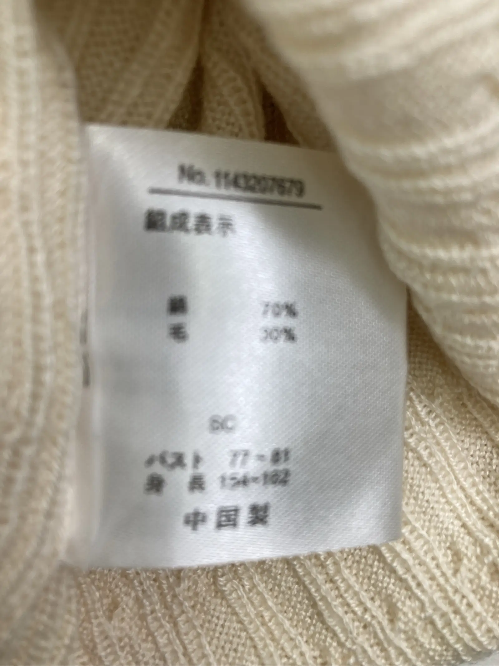 https://r2-worker.digdig.jp/product/d7fe0d19-8c44-4078-a232-40a694273c18/a7ecd69b-426e-4806-b37d-c2839af14973