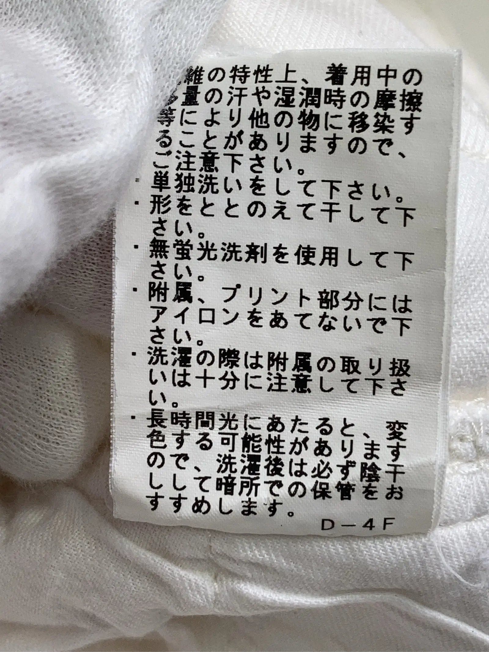 https://r2-worker.digdig.jp/product/d800d10c-e672-42df-a034-abf0d2741f85/6c437302-940c-4f03-80db-34a39d972f1c