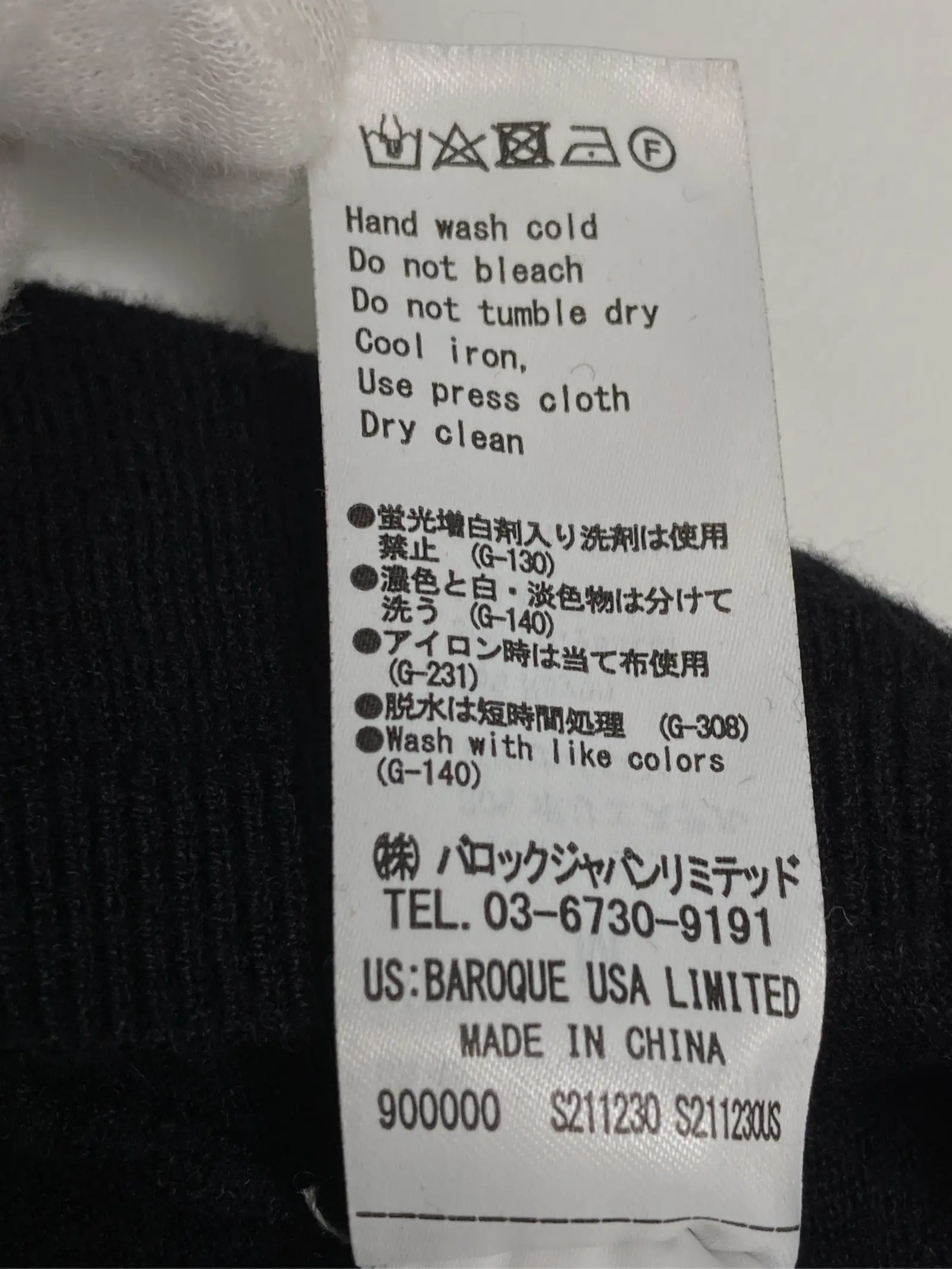 https://r2-worker.digdig.jp/product/d8022ae0-10c3-419f-86e0-441be2e8d153/8eb1c5ac-df0c-4534-b981-0a64d549d215