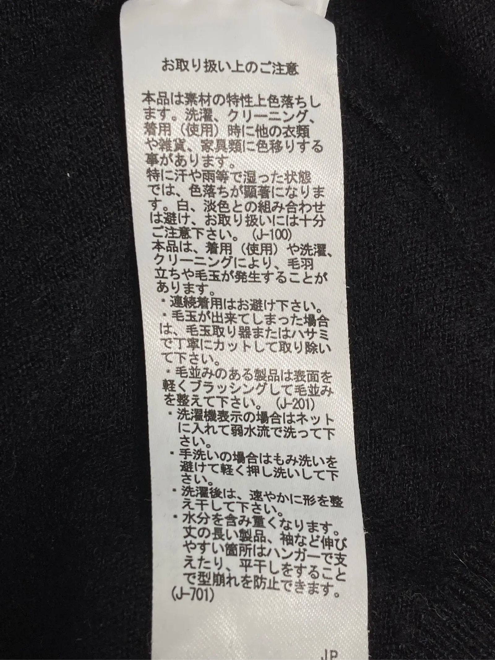 https://r2-worker.digdig.jp/product/d8022ae0-10c3-419f-86e0-441be2e8d153/aa539de1-5f08-4cdc-8fbb-868000692fb9