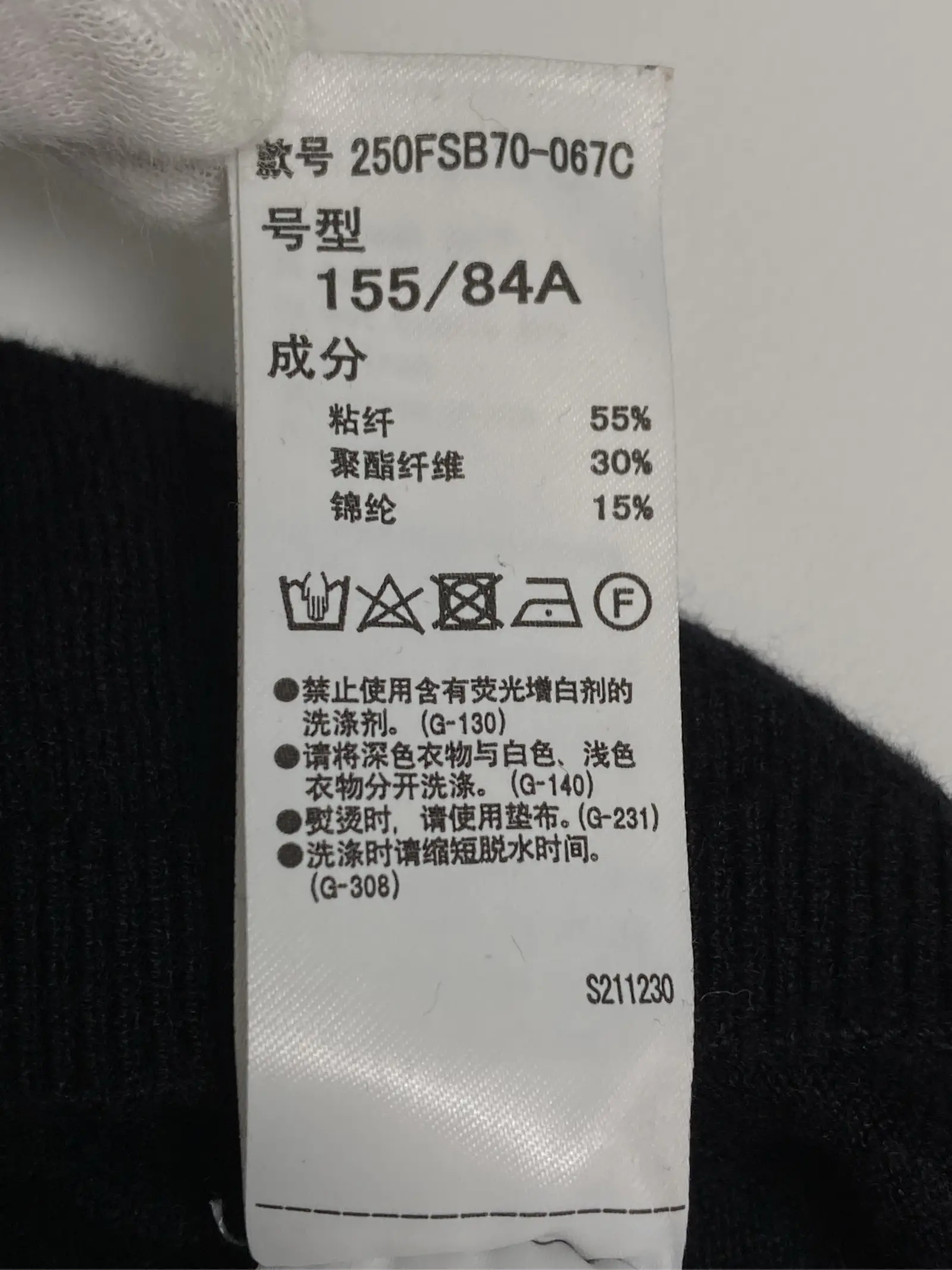 https://r2-worker.digdig.jp/product/d8022ae0-10c3-419f-86e0-441be2e8d153/b4b94b6d-88c3-4903-a2a0-d454111f9411