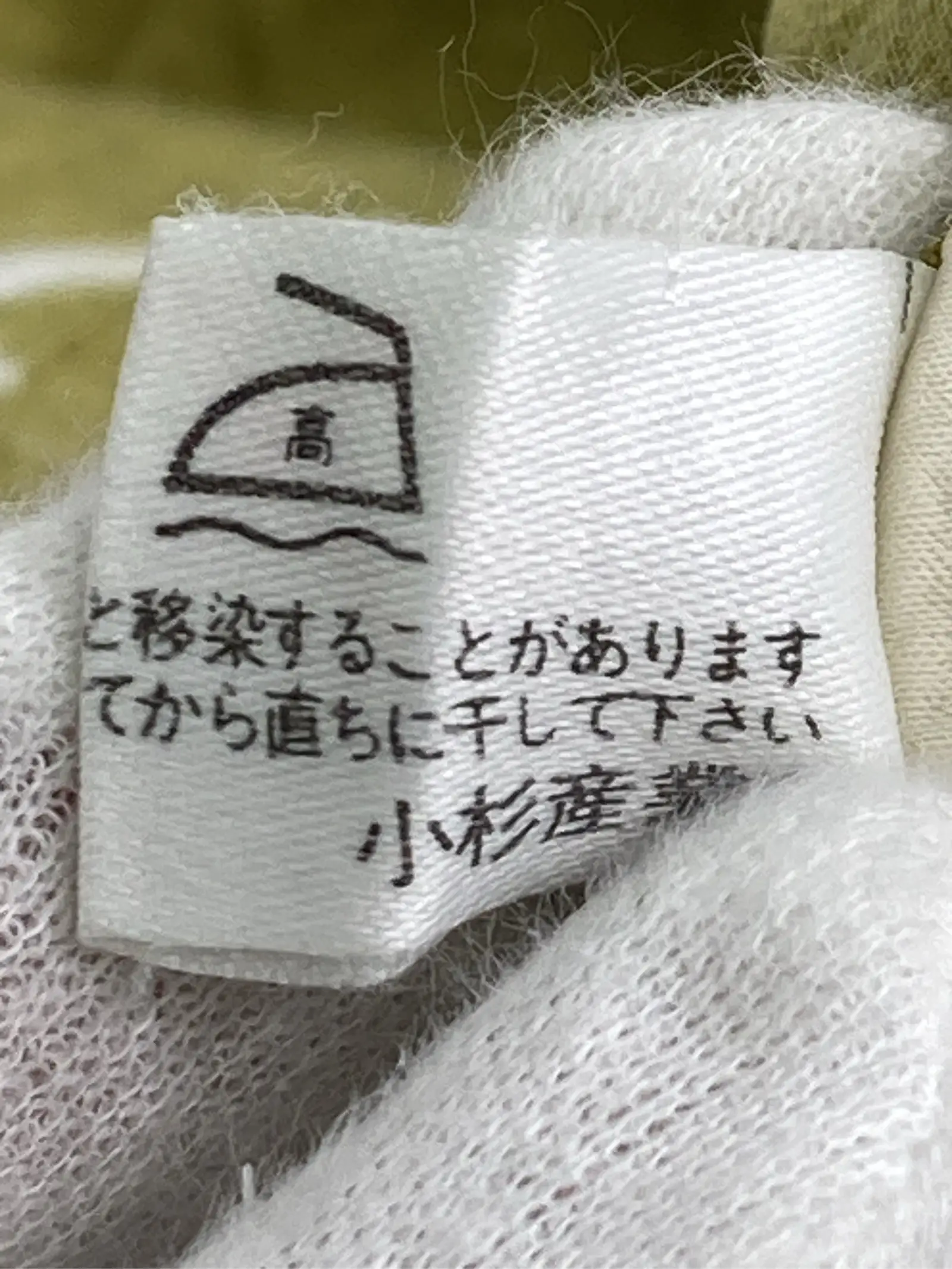 https://r2-worker.digdig.jp/product/d803b423-9807-4c6b-ae6f-7cf79ccc9634/066c9f1a-8e92-49af-b6f7-29eddcd59407