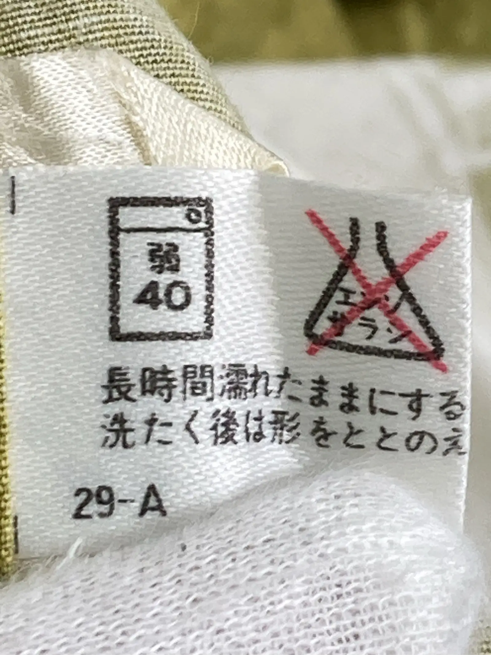 https://r2-worker.digdig.jp/product/d803b423-9807-4c6b-ae6f-7cf79ccc9634/7b9a026b-56c7-49c0-b814-06b7082acd32
