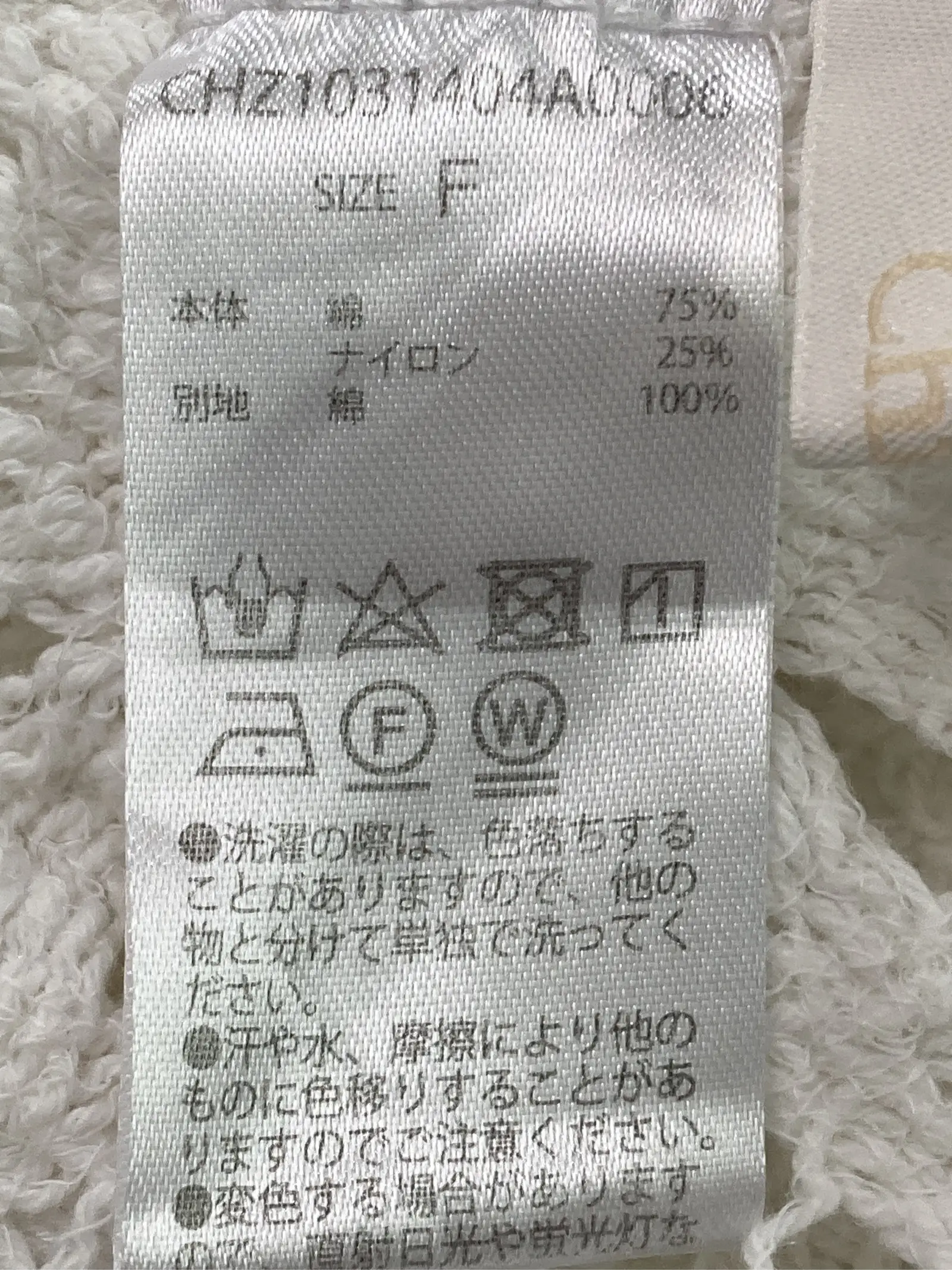 https://r2-worker.digdig.jp/product/d80495ed-338c-4d5c-8e8e-719a455cf9c7/aaf86e8b-e042-4418-8447-8ef7b55ed9dd