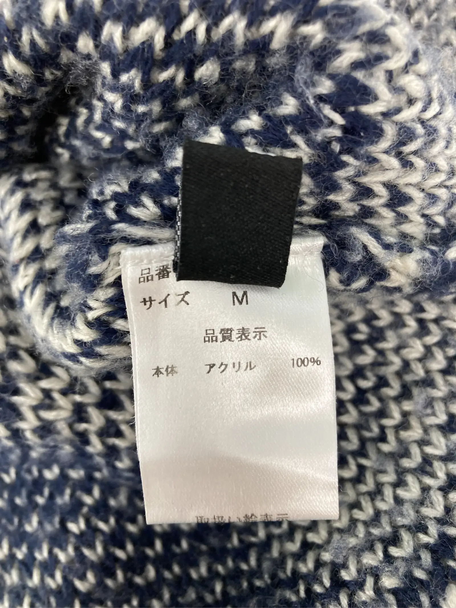 https://r2-worker.digdig.jp/product/d805eda0-1a36-45be-85f0-efef1294cece/c7084b44-fc18-4360-be5d-b66e993688a6