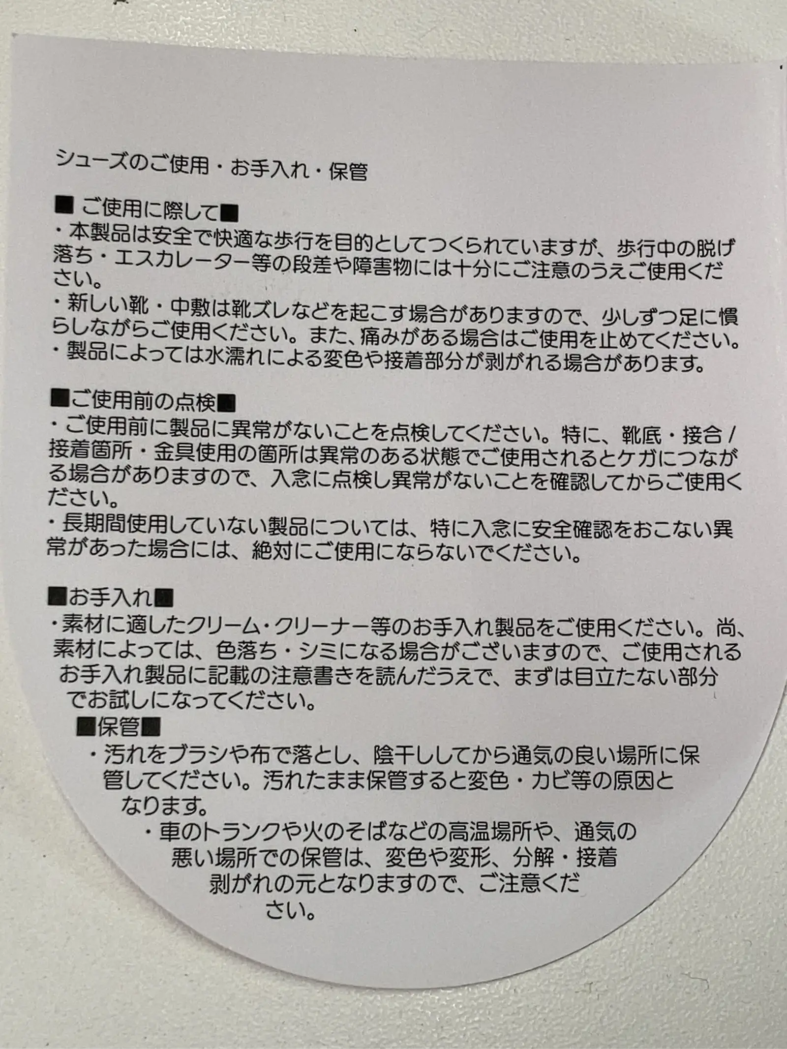 https://r2-worker.digdig.jp/product/d8063576-88e8-48ba-8a0b-f4eeaca97284/26fed922-7ca8-4d21-88a2-9cfea5b2148a