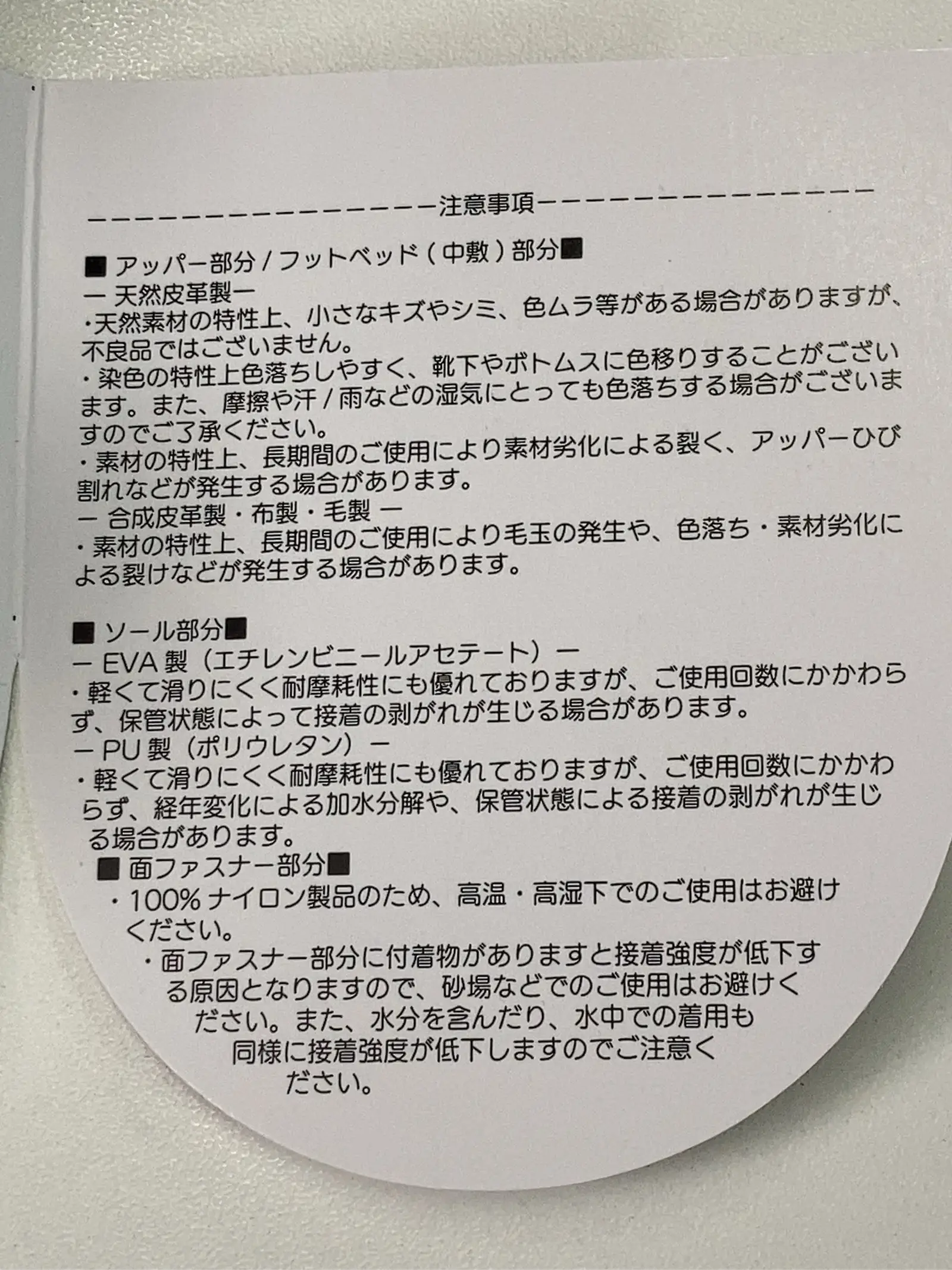 https://r2-worker.digdig.jp/product/d8063576-88e8-48ba-8a0b-f4eeaca97284/cd5c29d4-35e4-4539-8915-43bef86b8e46