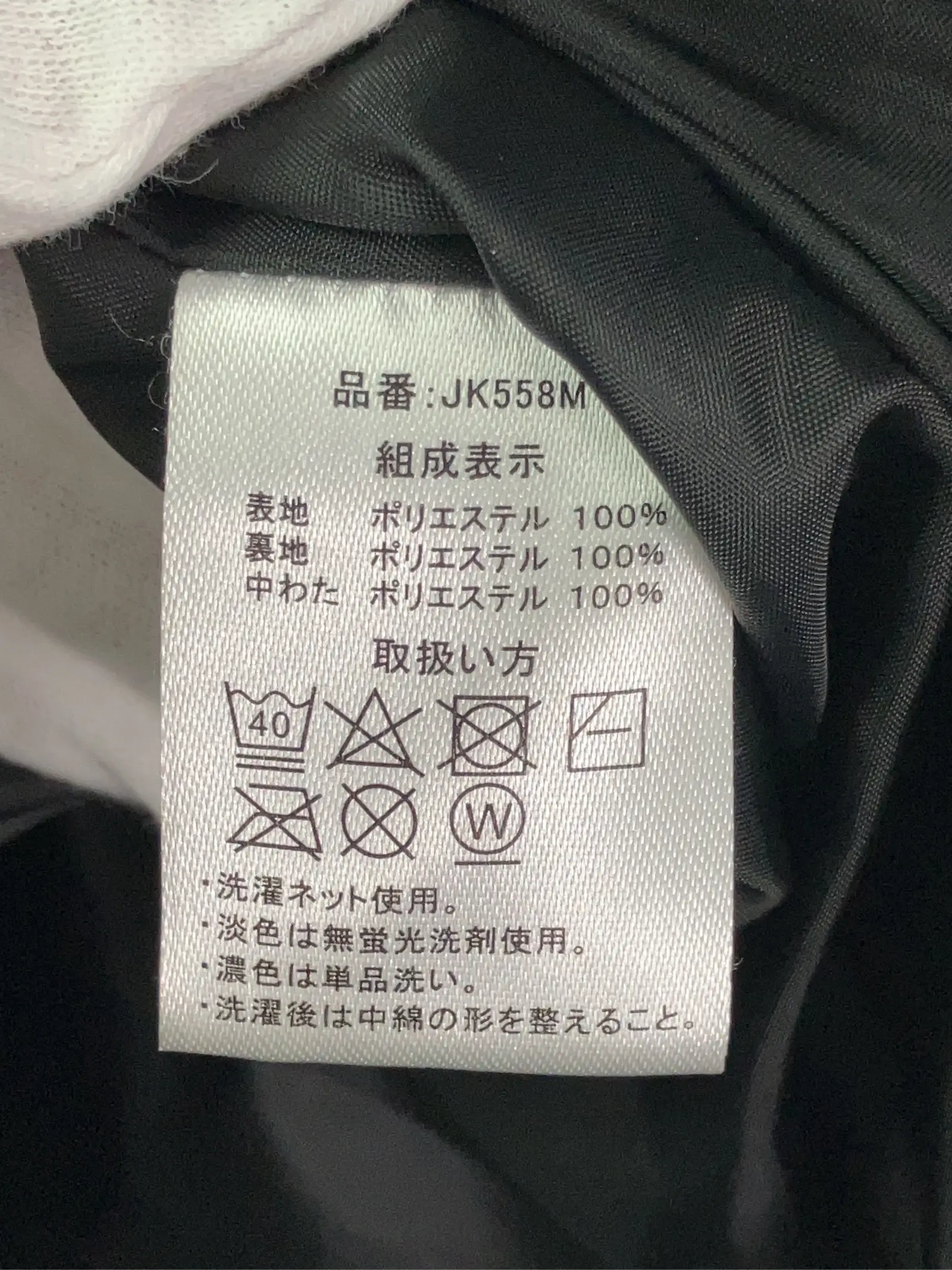 https://r2-worker.digdig.jp/product/d806af6b-b8b3-4307-a7ed-be9f932ef563/86a9e011-d9ee-4516-826a-ff723468125f