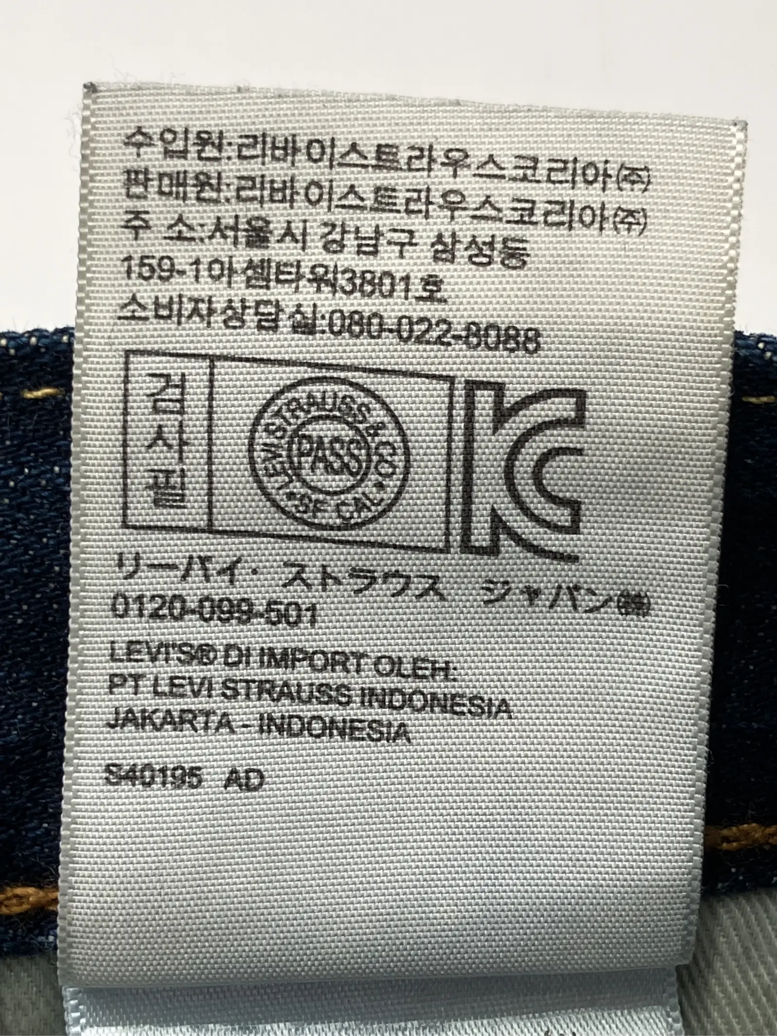 https://r2-worker.digdig.jp/product/d80717b2-d06f-48a7-806b-19ef99481d41/3b57a7dc-28bc-4d2e-a475-e29f2c569632