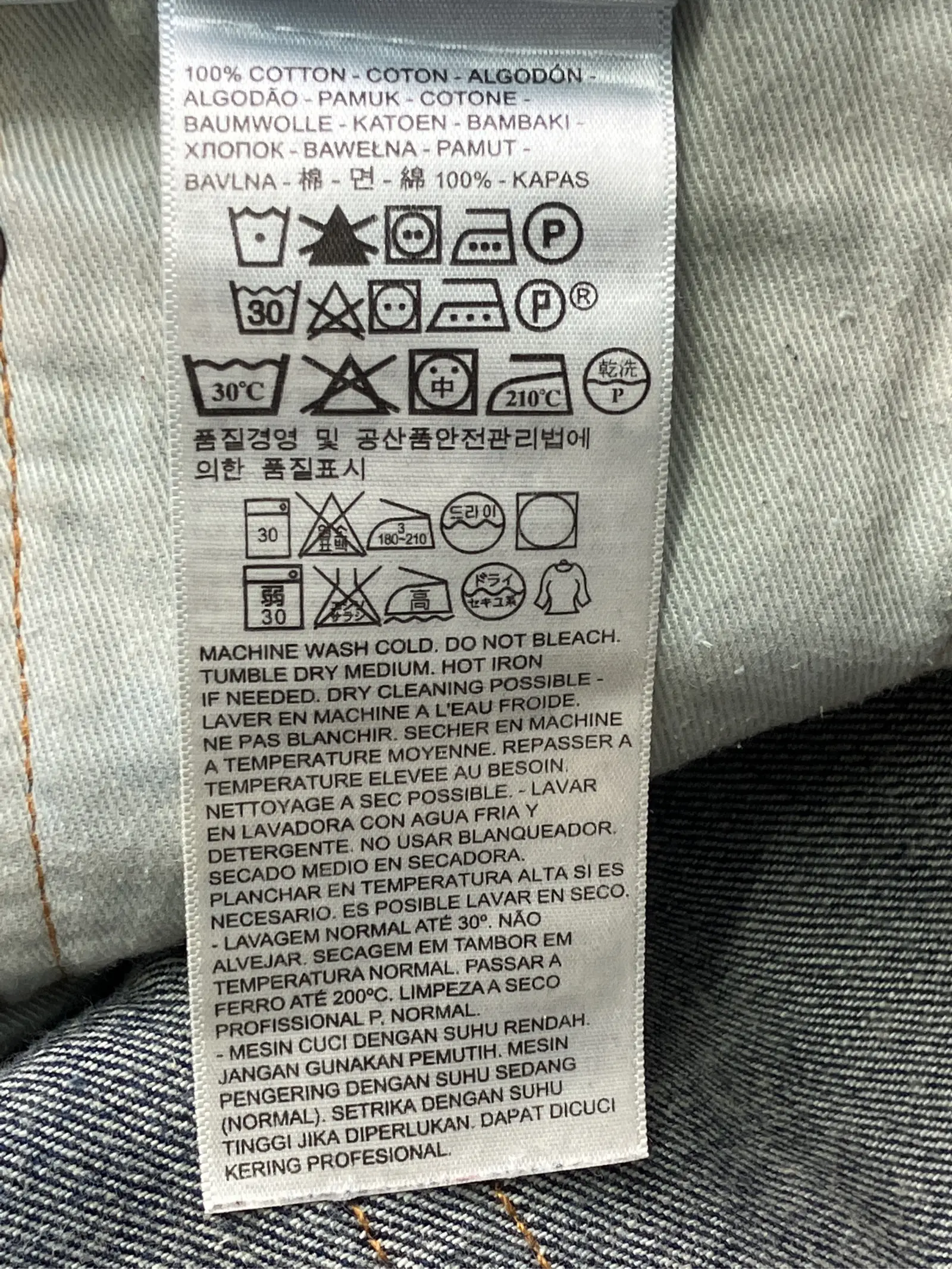 https://r2-worker.digdig.jp/product/d80717b2-d06f-48a7-806b-19ef99481d41/3b9c66a8-64ef-4dab-9a0a-3fb59427eb74