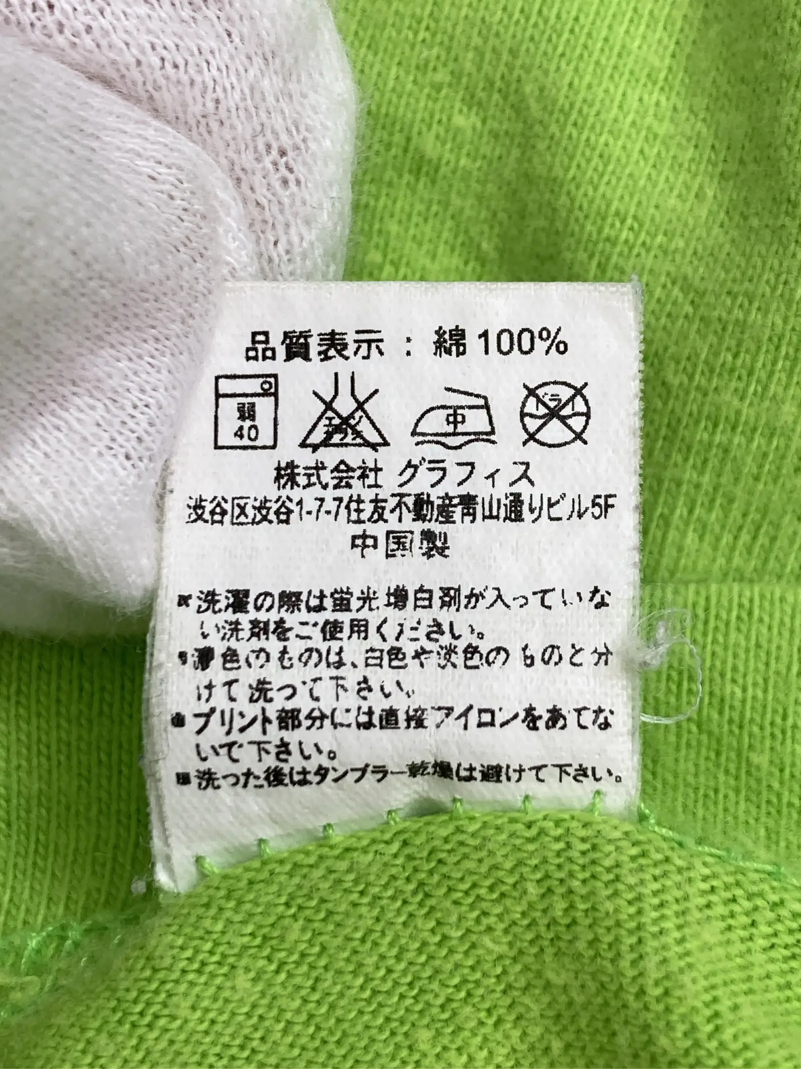 https://r2-worker.digdig.jp/product/d8076cbb-fd44-4a0a-9e92-c03a155e2fb1/0602c9a9-39fc-4190-9426-c10280fc9aa7