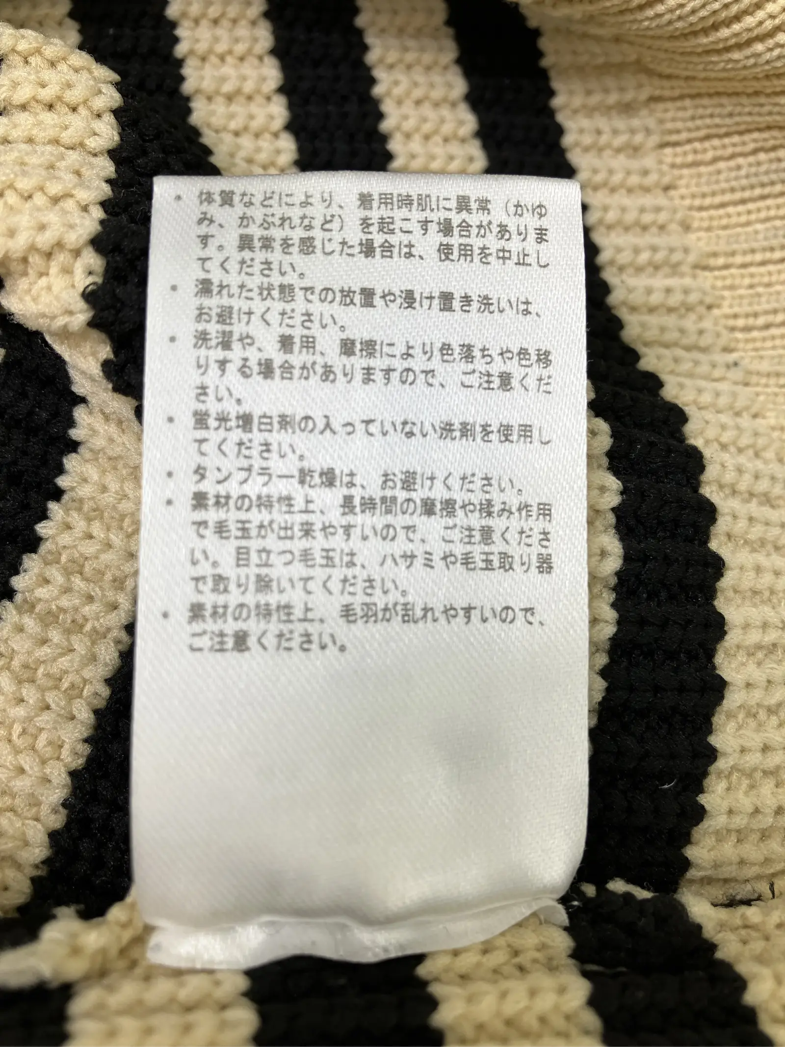 https://r2-worker.digdig.jp/product/d8091f4d-18d8-419d-b36e-0375216ef832/3771a676-7066-4f11-9faa-56a8cd131b78