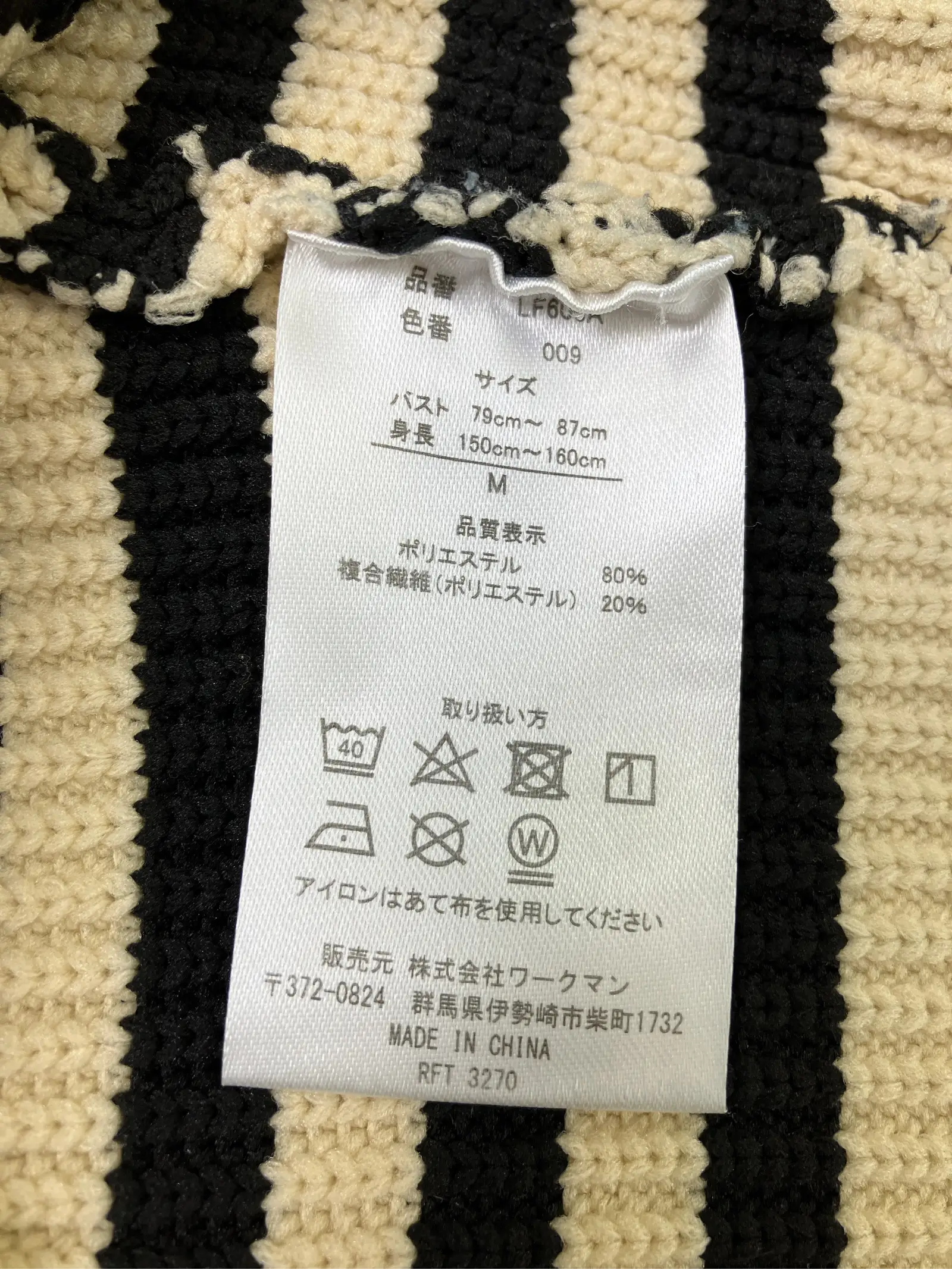 https://r2-worker.digdig.jp/product/d8091f4d-18d8-419d-b36e-0375216ef832/b9ca5a1e-ea45-44cb-a08c-d8694ff2b064