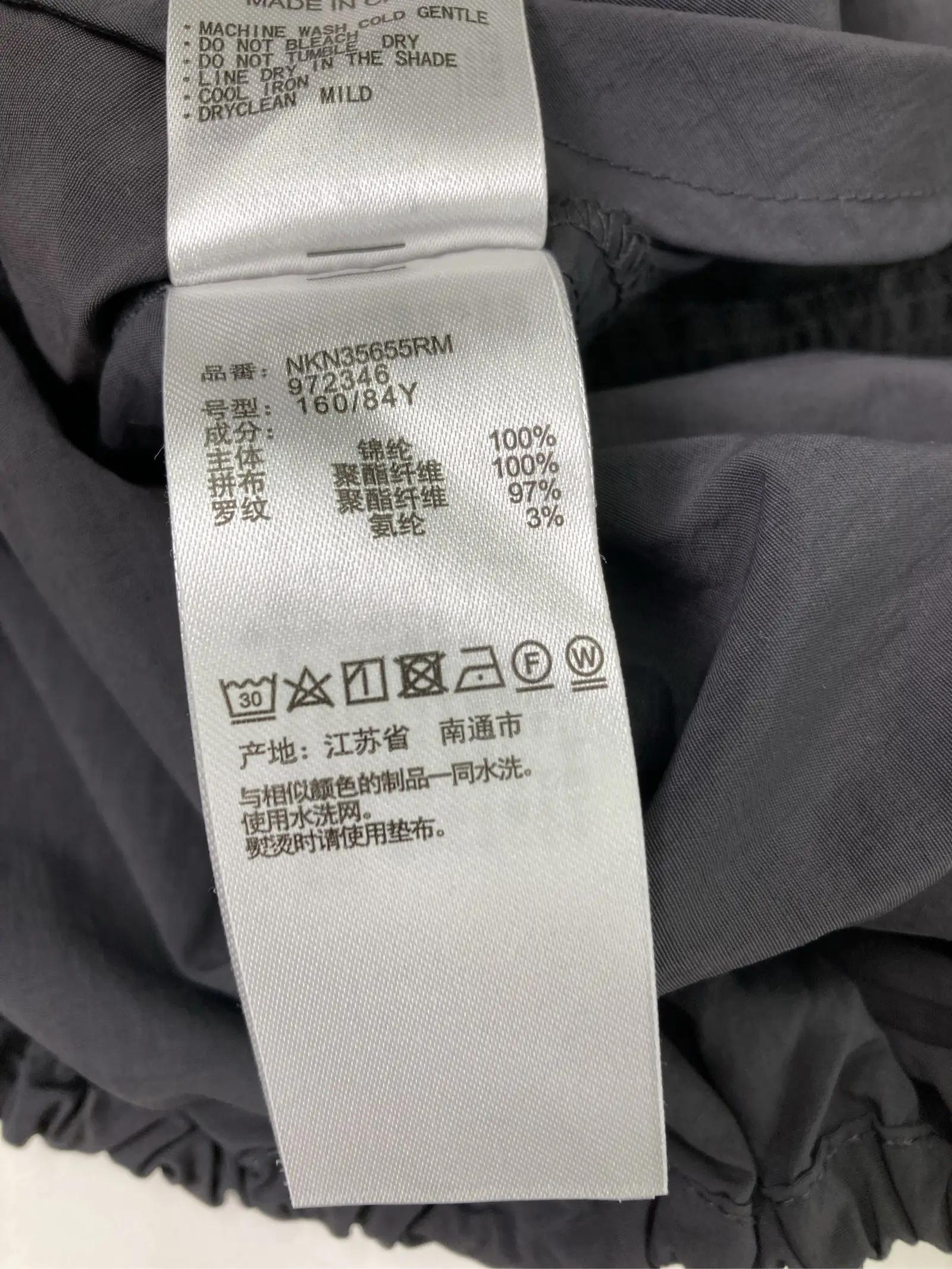 https://r2-worker.digdig.jp/product/d80aba08-83b8-4209-a8e7-71d2943f5661/6b03911a-6f27-4d8c-8677-a1a1e57c4a4c
