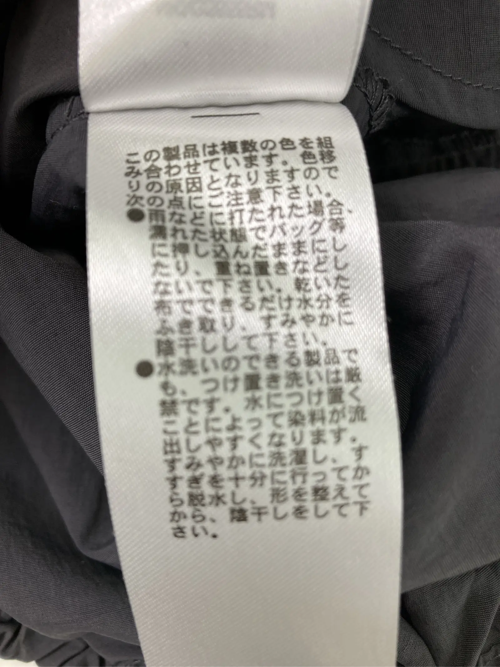 https://r2-worker.digdig.jp/product/d80aba08-83b8-4209-a8e7-71d2943f5661/7ef769c5-7bcb-4d3f-a82b-9d7abbdcdd96