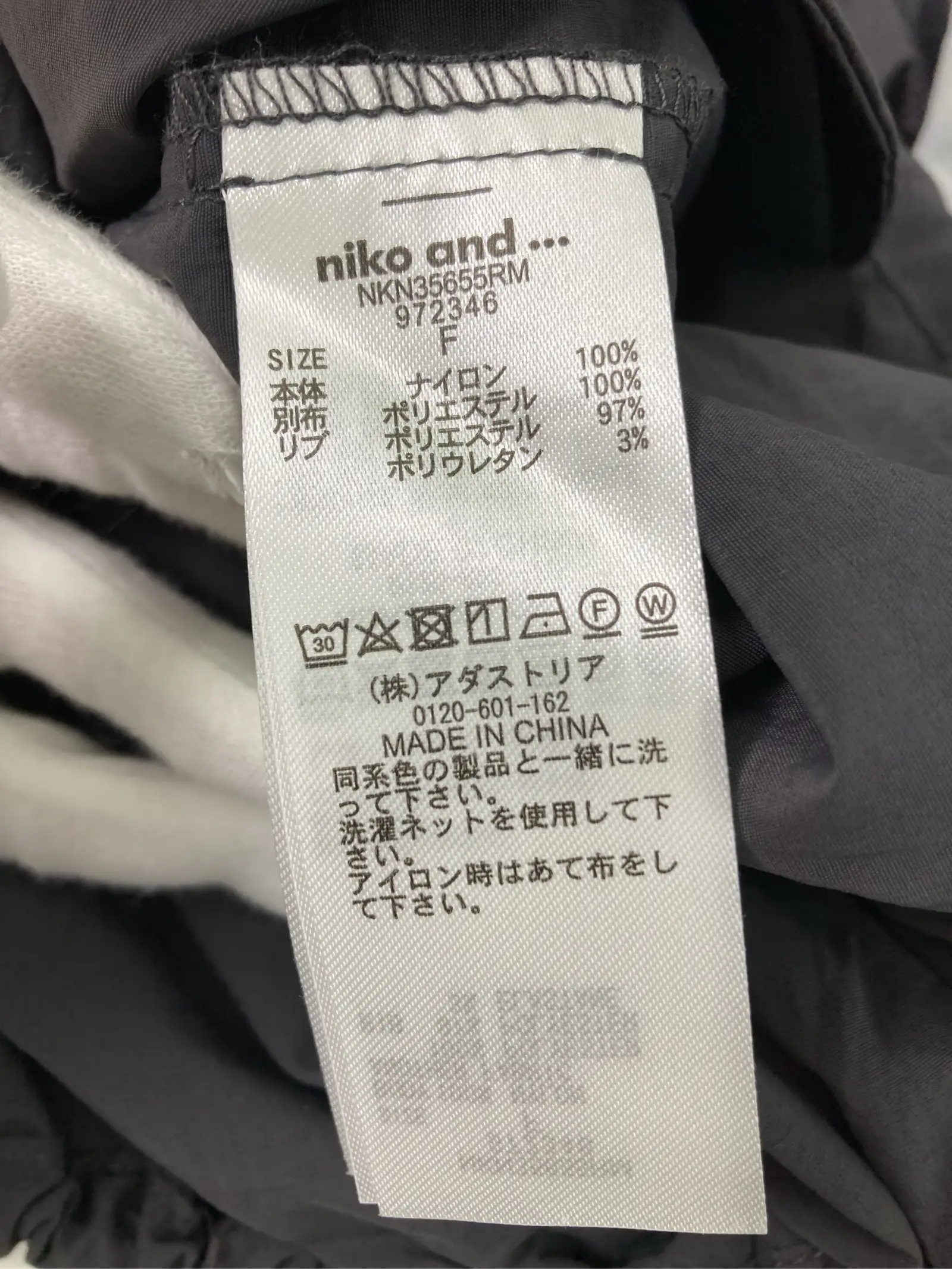https://r2-worker.digdig.jp/product/d80aba08-83b8-4209-a8e7-71d2943f5661/c87215fe-f9be-494d-b163-7526380f1003