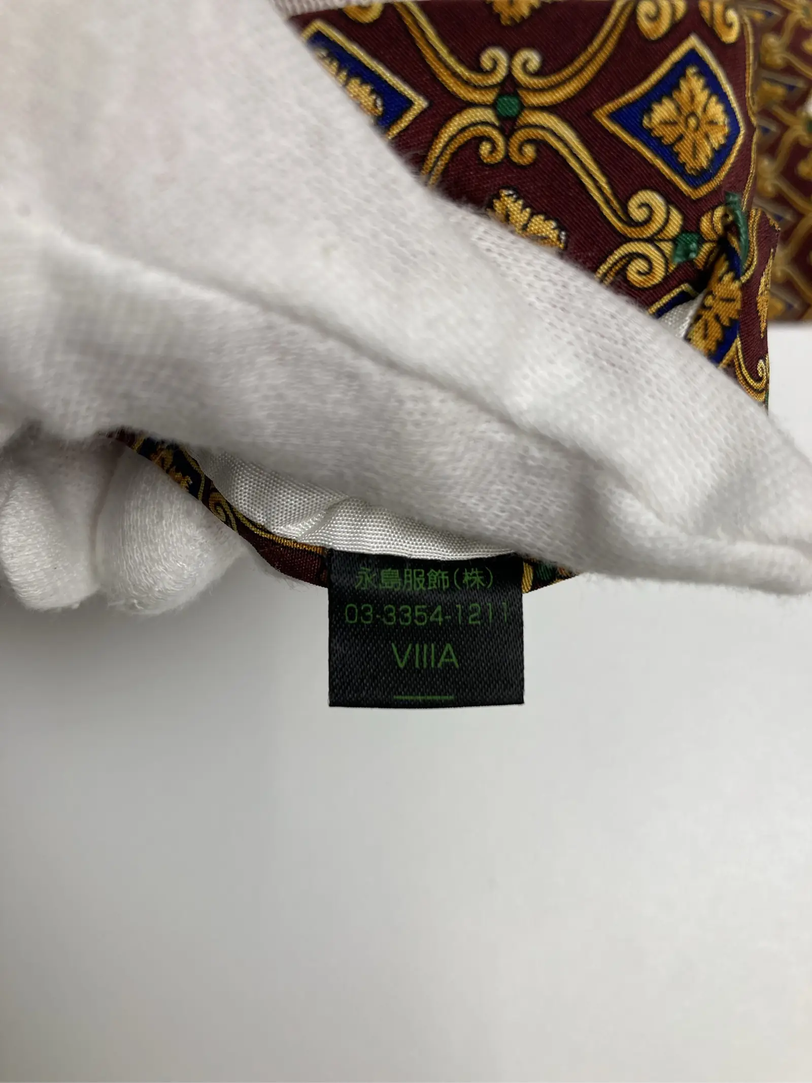 https://r2-worker.digdig.jp/product/d80b9d50-7061-435c-ad15-40da5766ec2d/00a638cc-0008-4716-825d-187bf23a2782