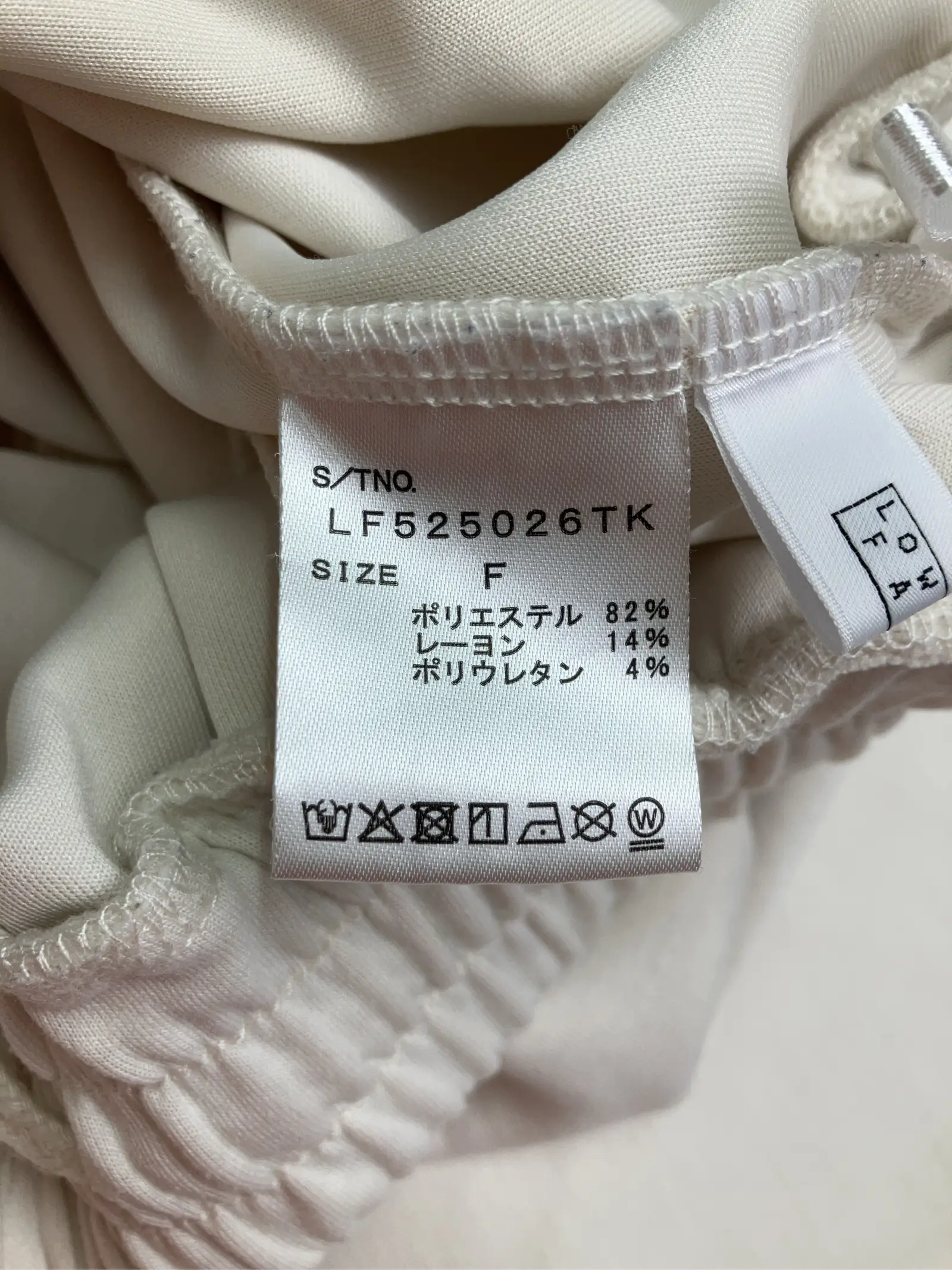 https://r2-worker.digdig.jp/product/d80c4210-7aa8-4401-9b58-52b201831ad8/5c14e7d5-2ef0-454b-a161-818c1aa27fb9