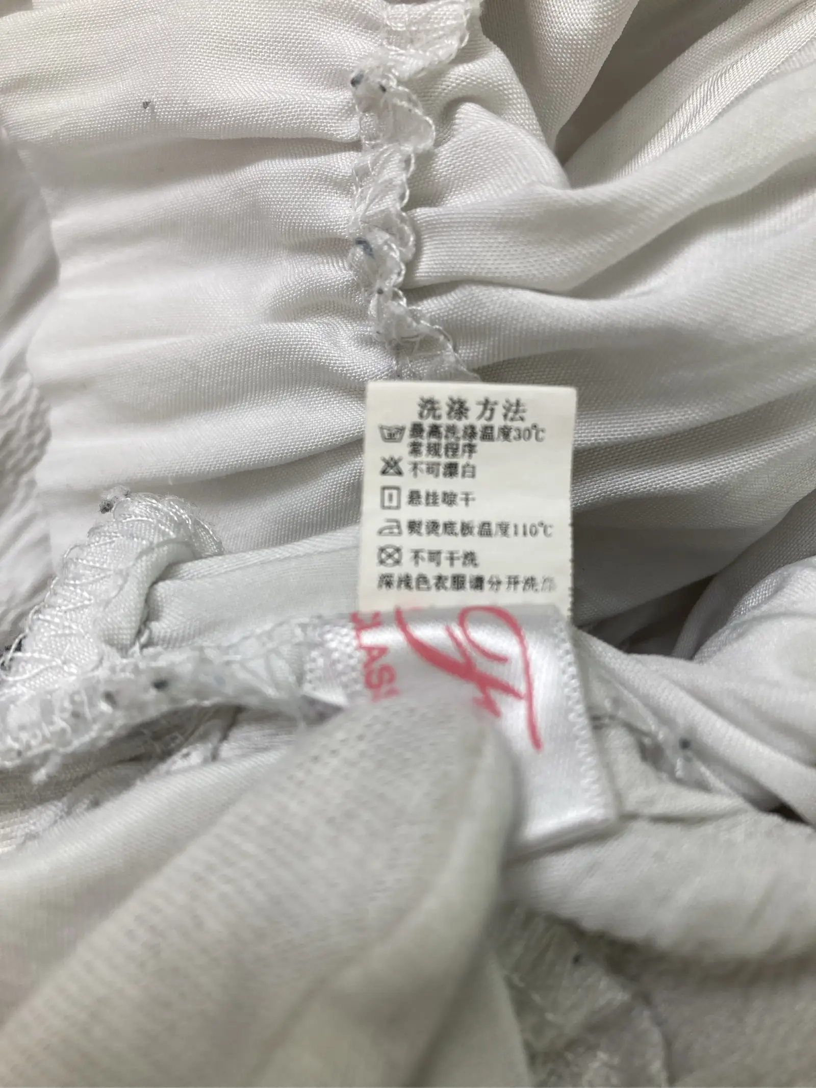 https://r2-worker.digdig.jp/product/d80c4309-4d36-43aa-a82a-42074bf9250c/4e132045-f4d4-4ffa-92d7-a1c6c9966ba4