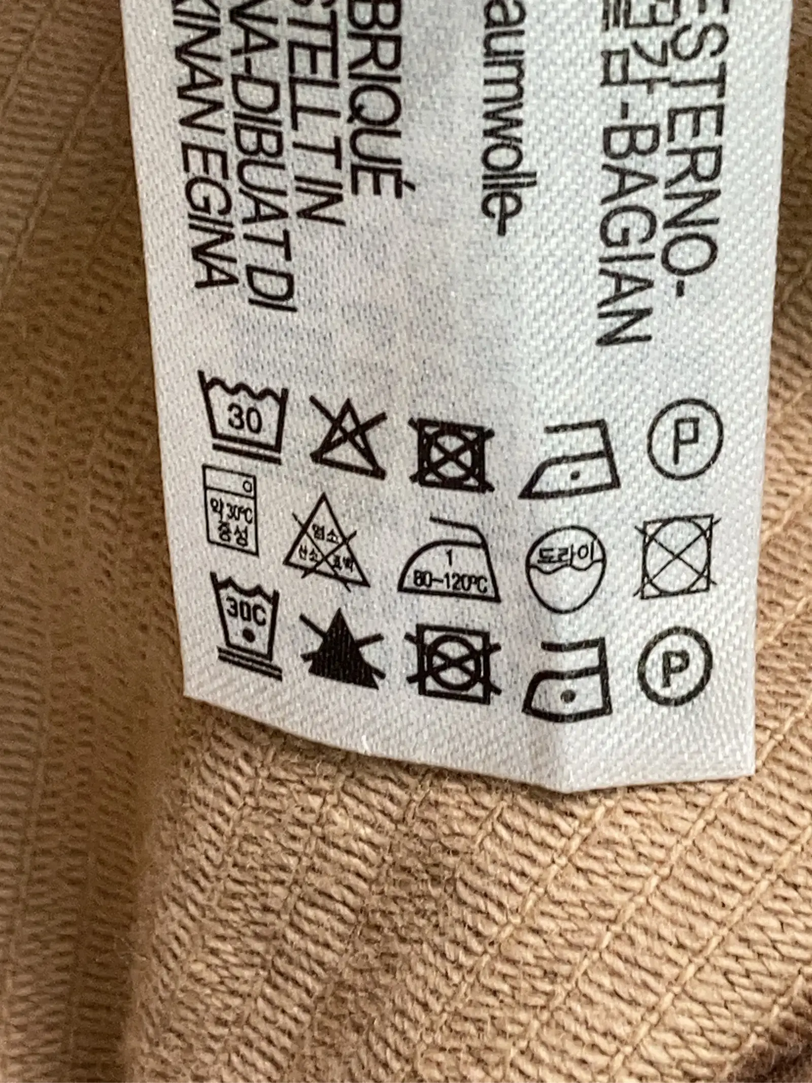 https://r2-worker.digdig.jp/product/d80cbd03-e791-43d3-9b40-7737c0f8a2f2/bc6b9c46-b641-4102-ba08-e62beb00b433