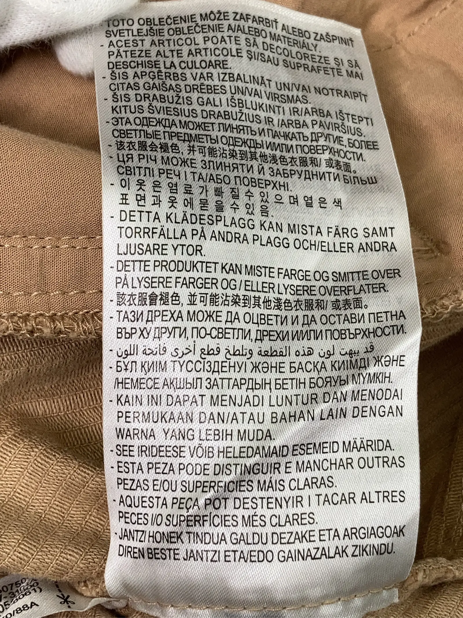 https://r2-worker.digdig.jp/product/d80cbd03-e791-43d3-9b40-7737c0f8a2f2/ececc659-e006-4684-a7fc-93987b85babe