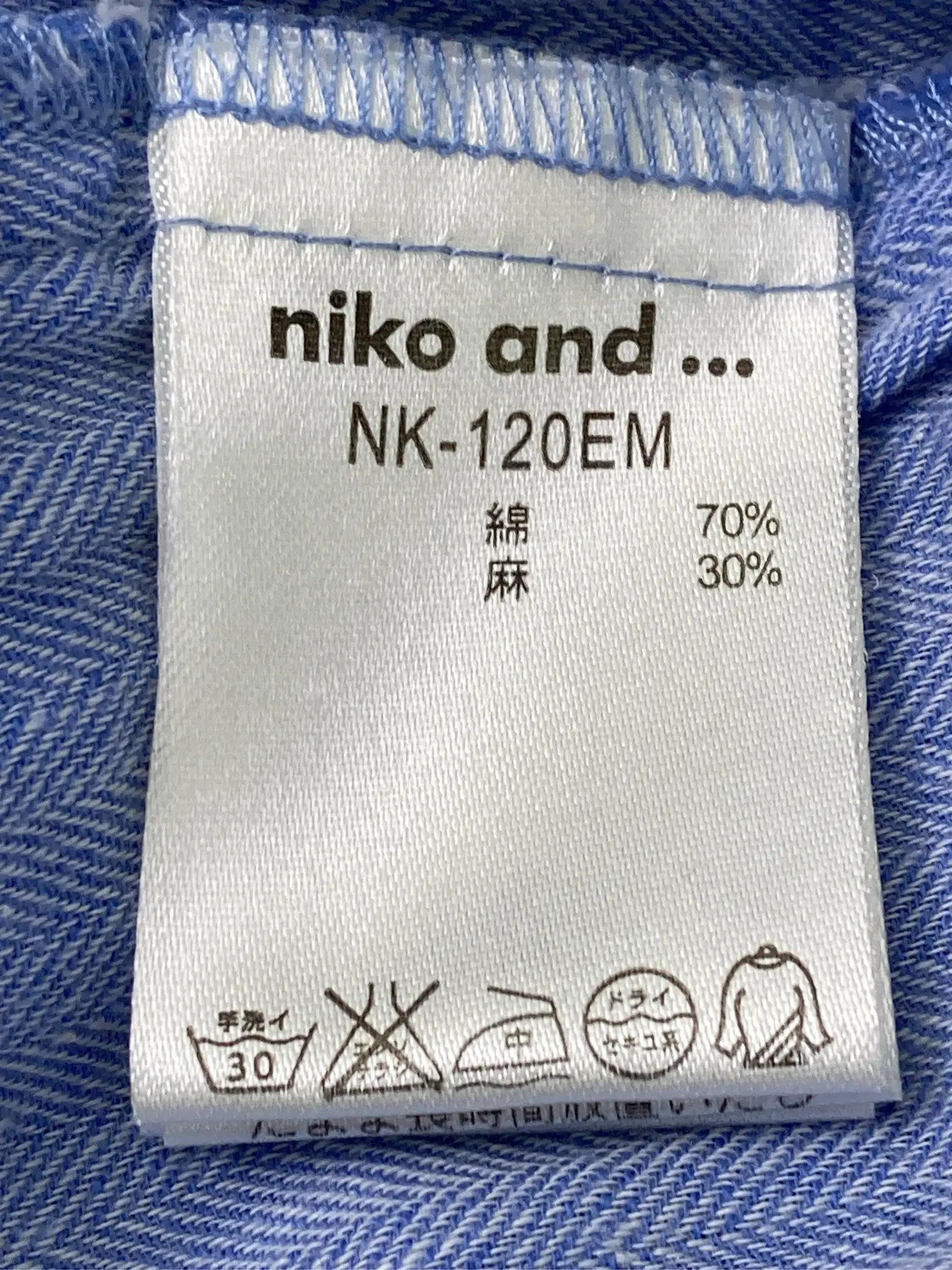 https://r2-worker.digdig.jp/product/d80ea486-fedc-4571-9df6-ac6fdea8decf/9293044f-6217-4fb3-99ef-2df4d4b46d8c