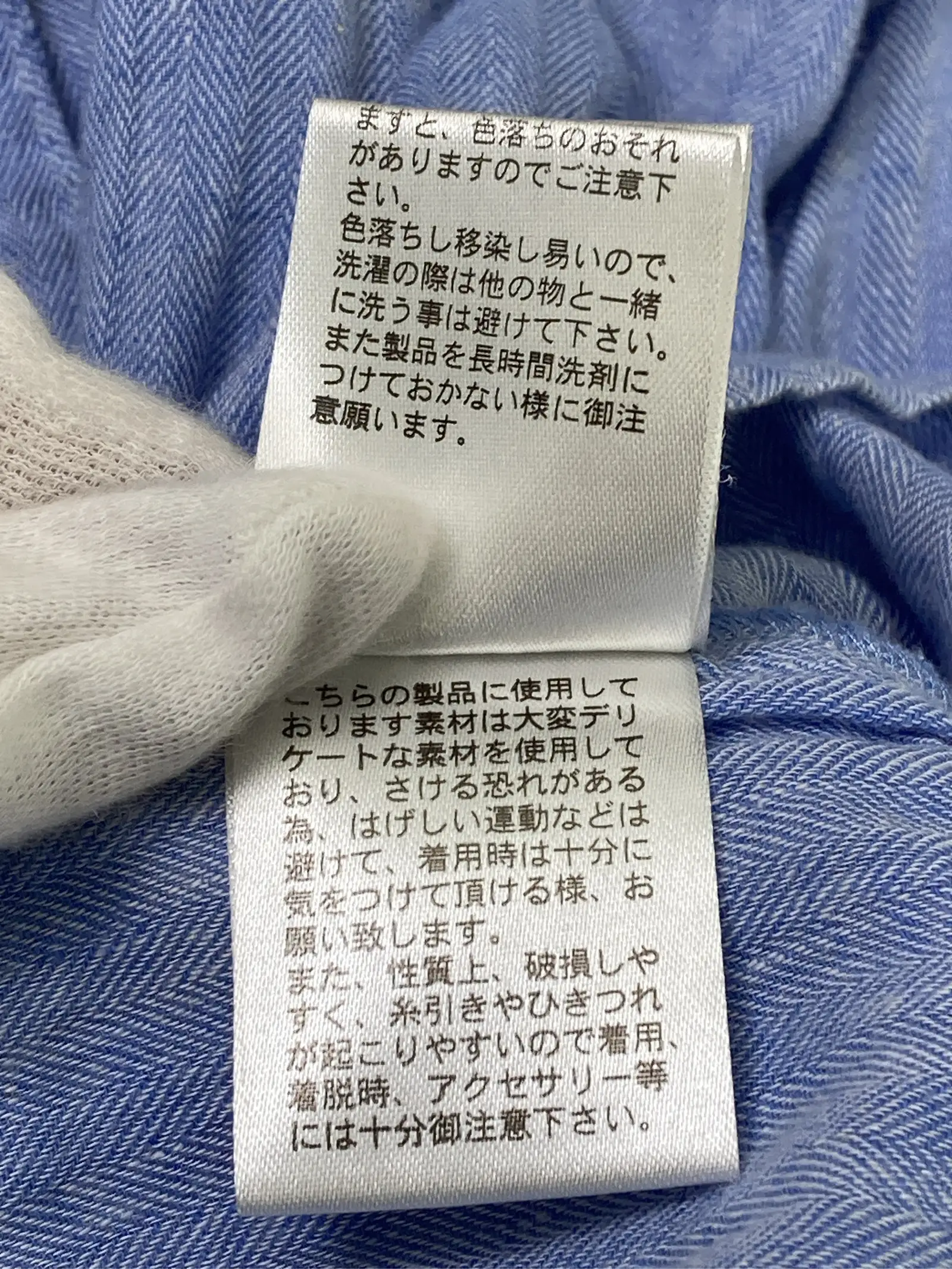 https://r2-worker.digdig.jp/product/d80ea486-fedc-4571-9df6-ac6fdea8decf/bfe7f4c1-9955-4d7f-a772-48caea5268ac