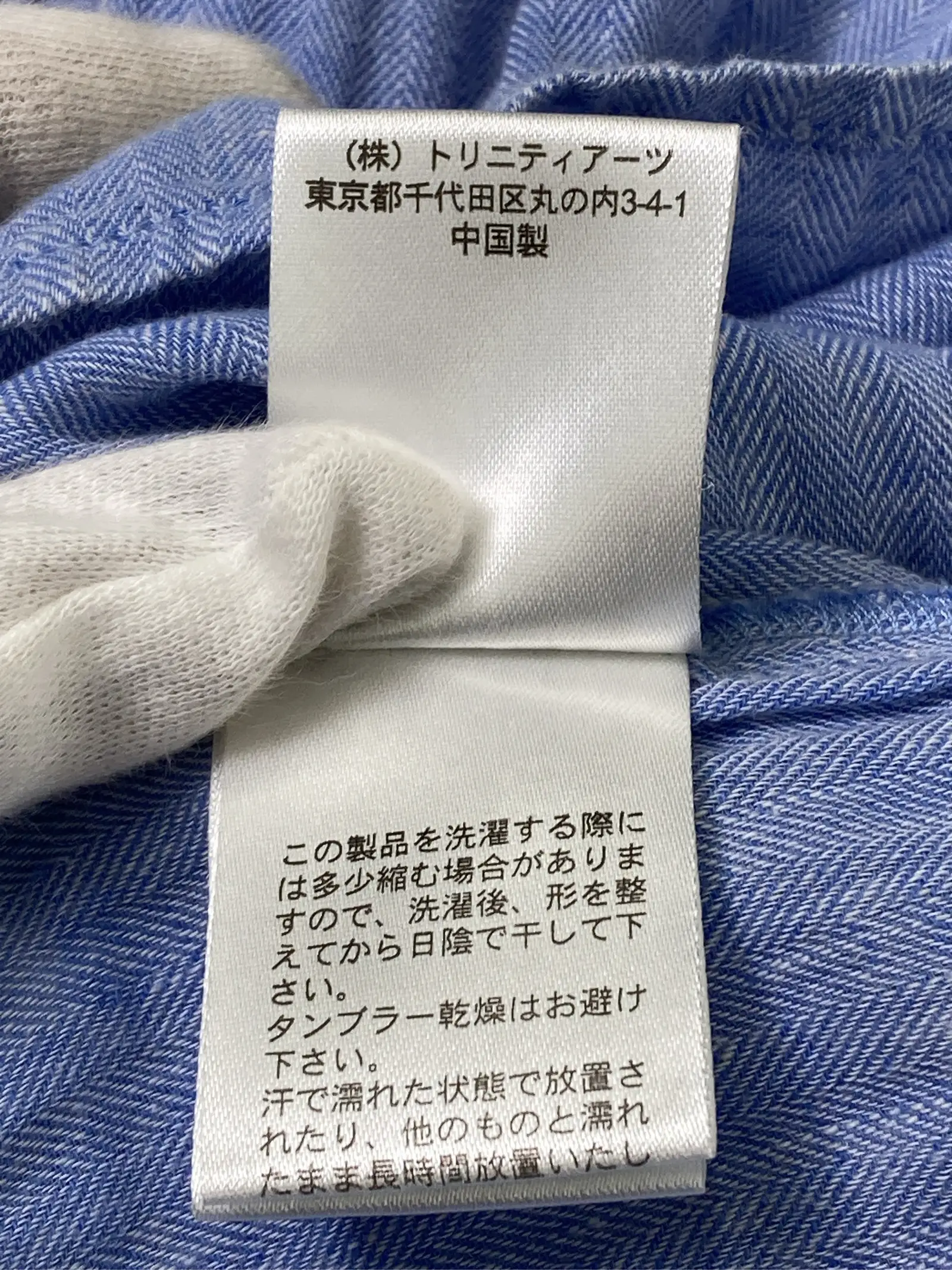 https://r2-worker.digdig.jp/product/d80ea486-fedc-4571-9df6-ac6fdea8decf/e827e36b-9d5d-42cb-aa40-3f0803d1dac9