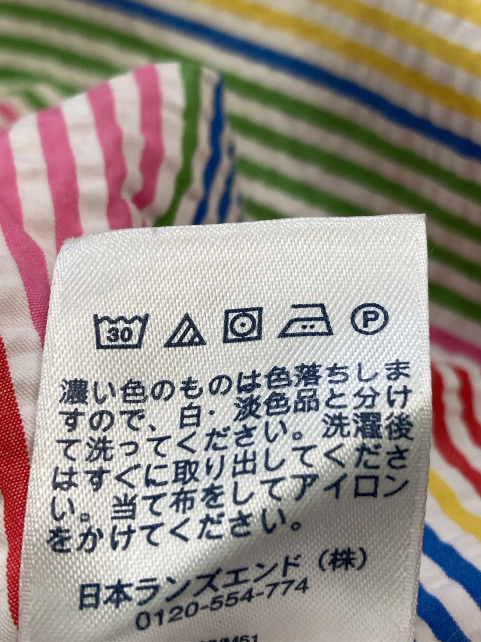 https://r2-worker.digdig.jp/product/d80eb030-f82d-4c59-9cd2-0ea4eee77904/4a5ad9c3-2acf-45f9-a3d1-a3abaea6f05b
