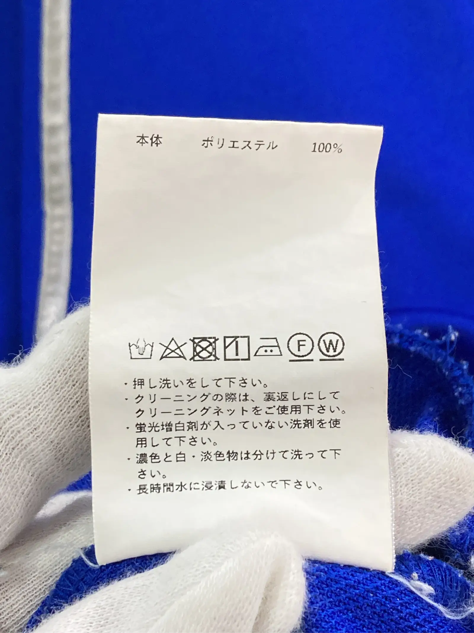 https://r2-worker.digdig.jp/product/d8119899-2708-489c-87fc-73f280e56355/09c446c1-8cbf-4749-b157-cab2a71969cd