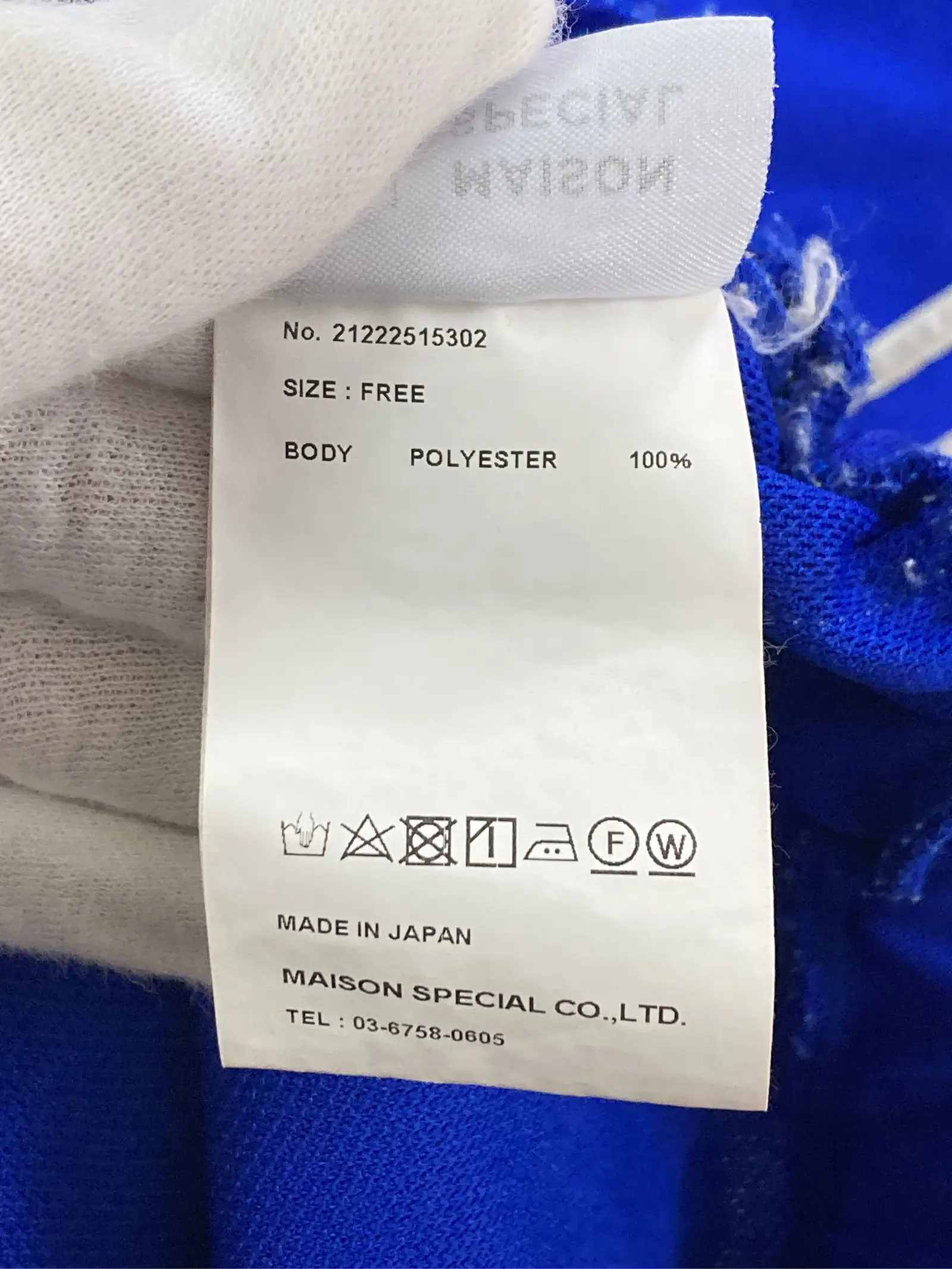 https://r2-worker.digdig.jp/product/d8119899-2708-489c-87fc-73f280e56355/383535bd-948d-492b-80a0-f749b1f1190d