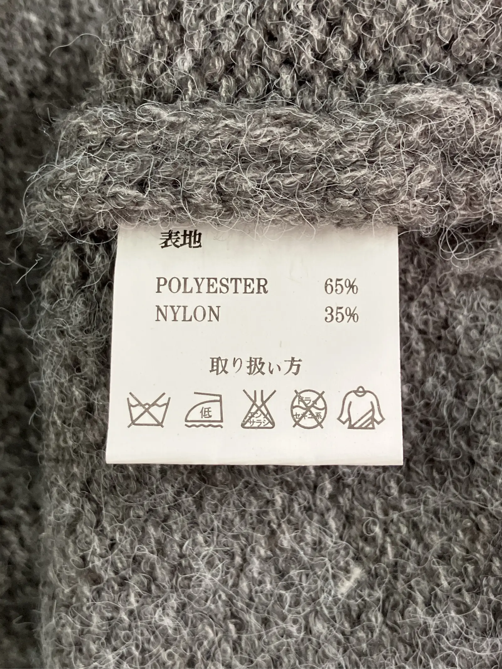 https://r2-worker.digdig.jp/product/d812e392-dde6-4c96-a7c4-babba03cd54e/c61d13af-629a-470a-9327-3cda4f5ef873