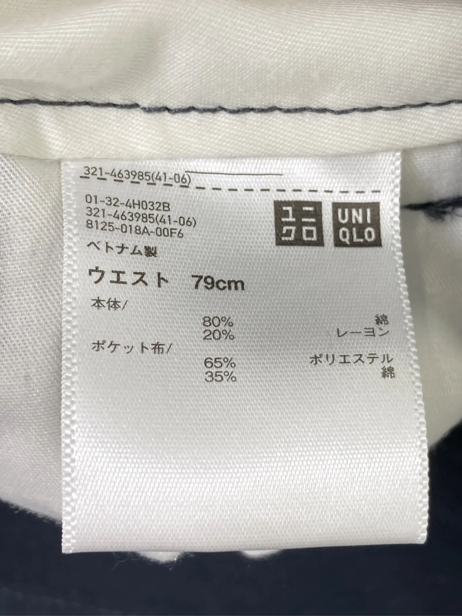 https://r2-worker.digdig.jp/product/d812f252-ede7-454a-9449-435231693d64/5a5d2521-8b0f-45d8-a20b-85ef458eae0f